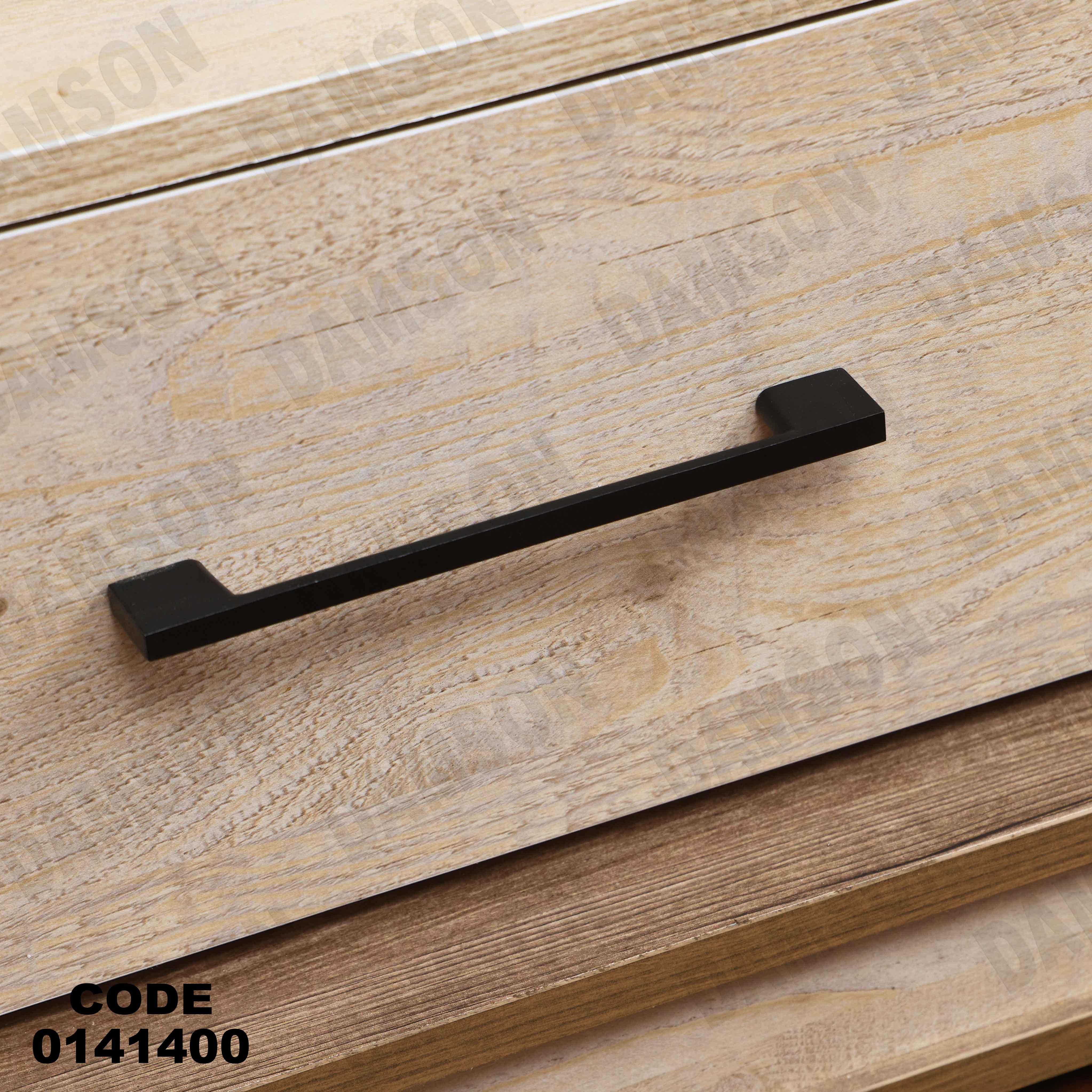 غرفة نوم 414 دامسون للأثاث