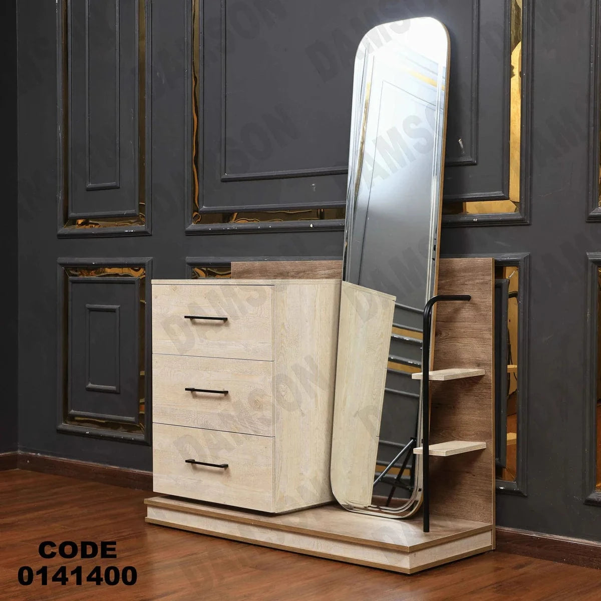 تسريحة ماستر 414