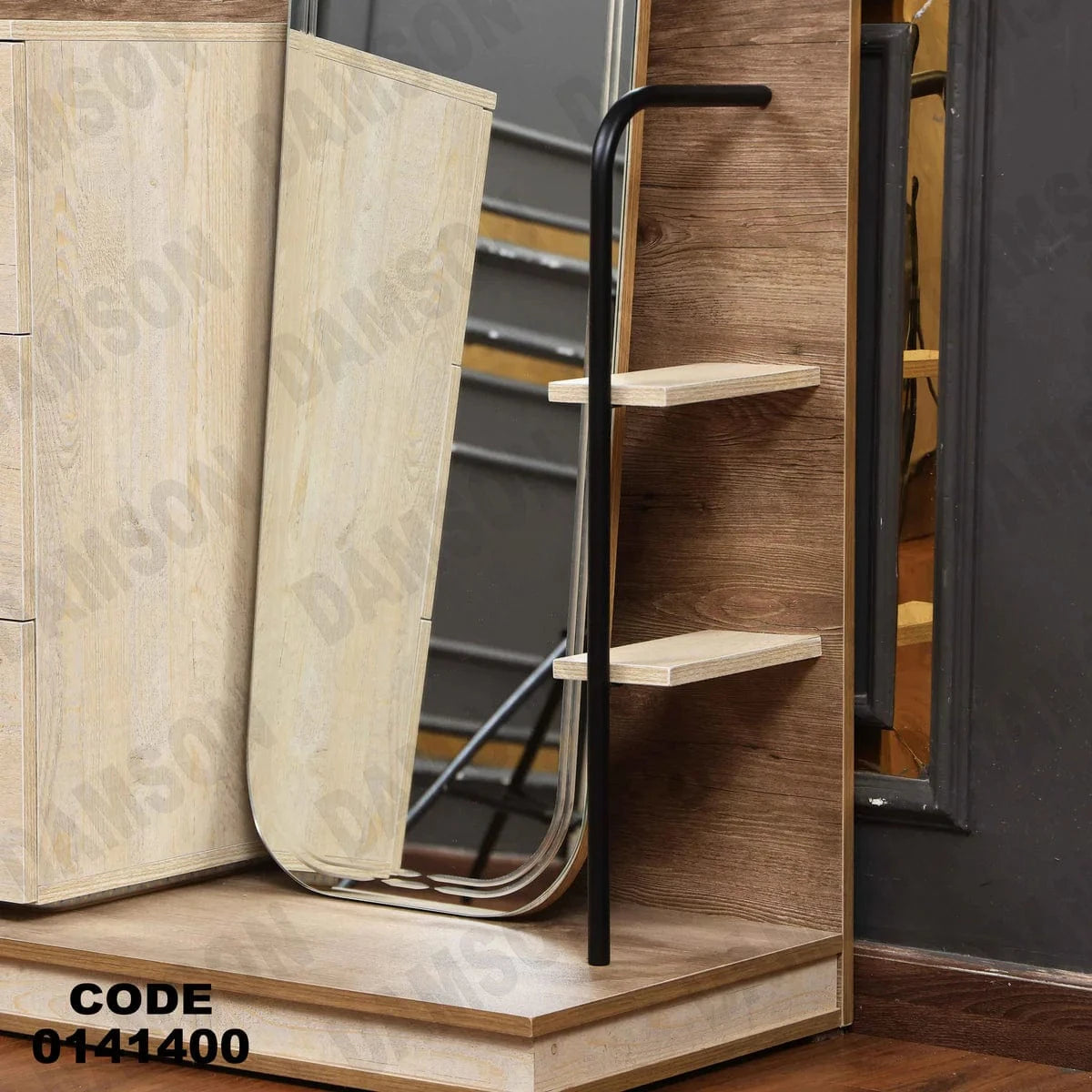 تسريحة ماستر 414