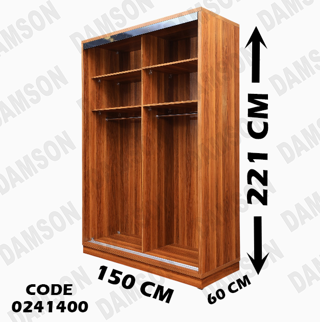 غرفة نوم اطفال 414