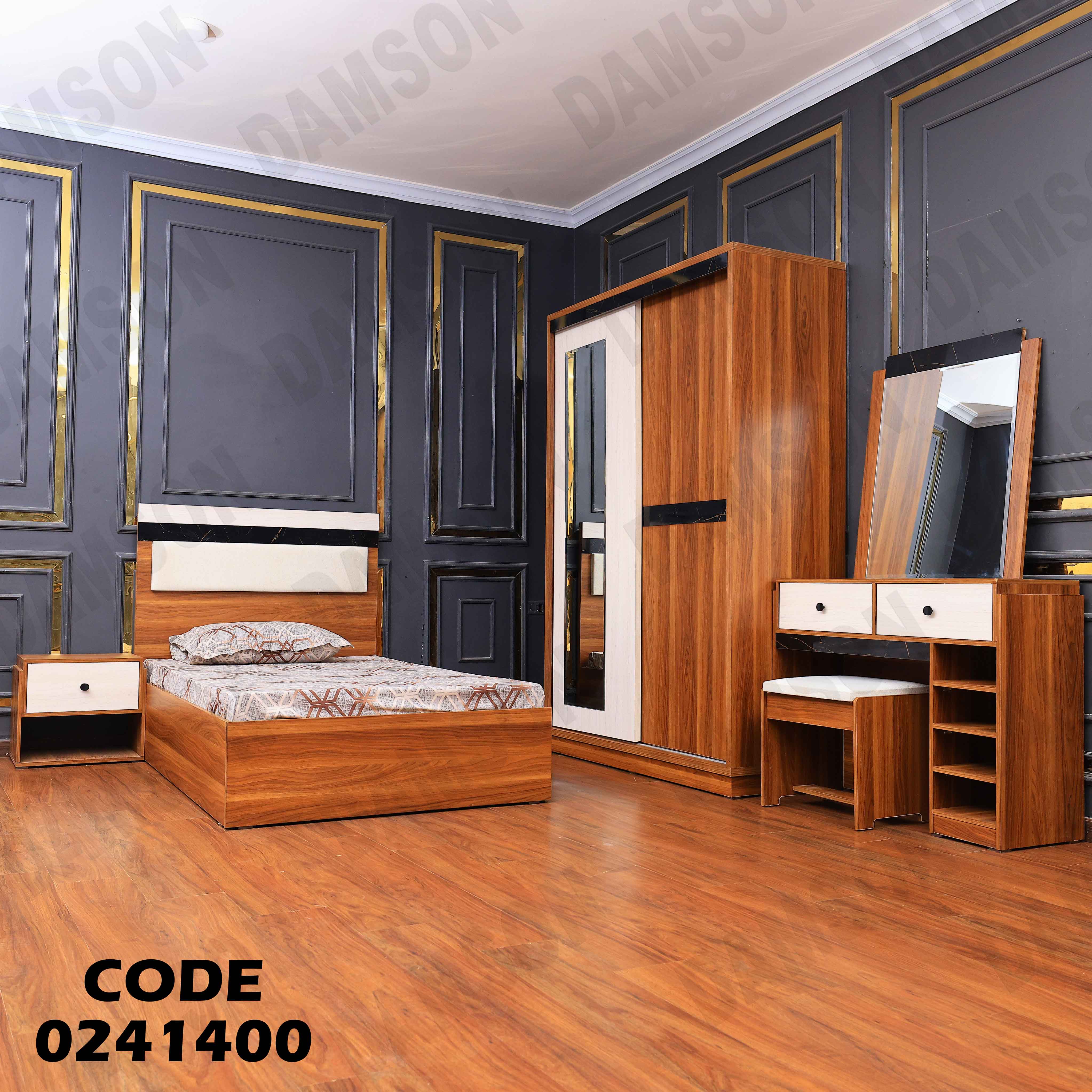غرفة نوم اطفال 414