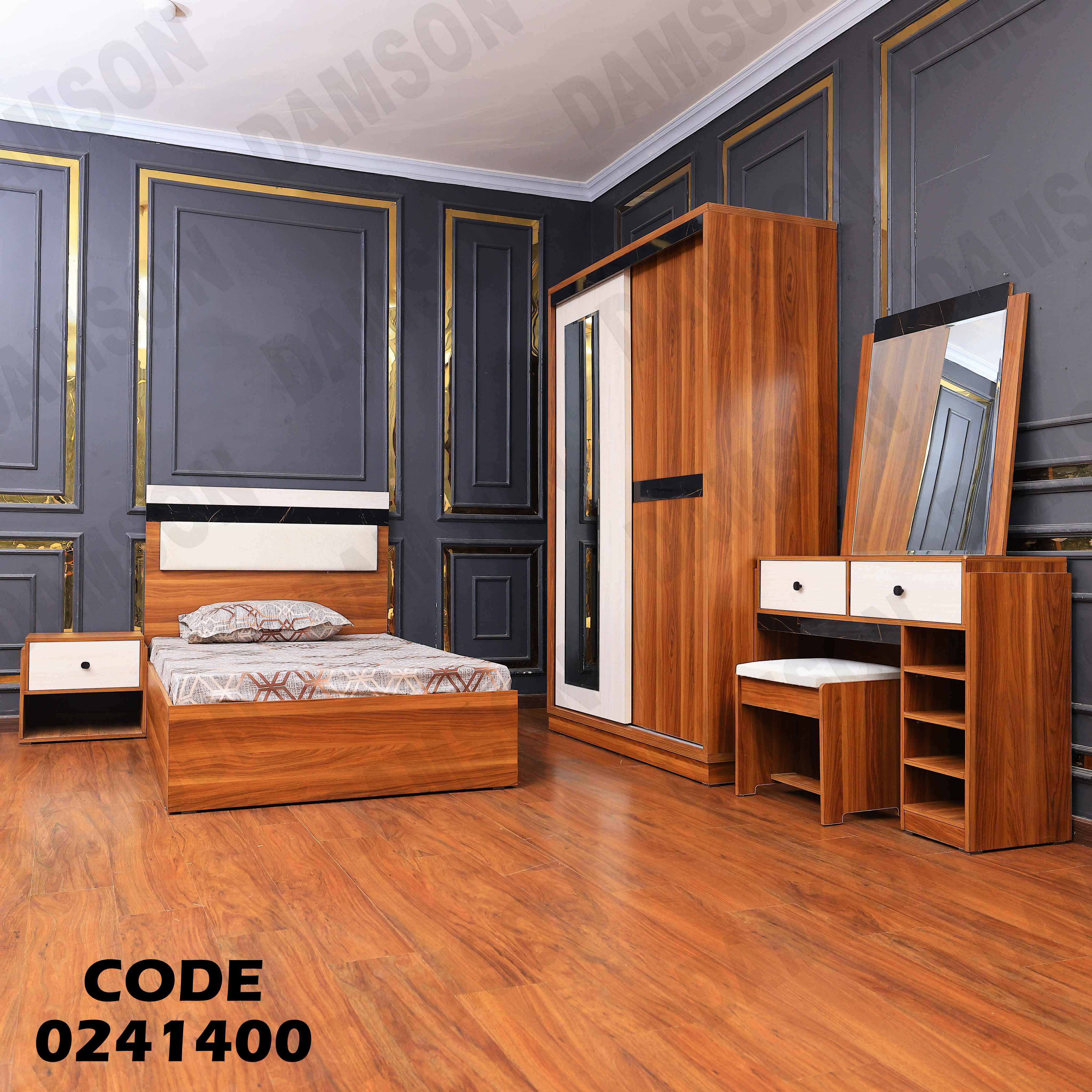 غرفة نوم اطفال 414