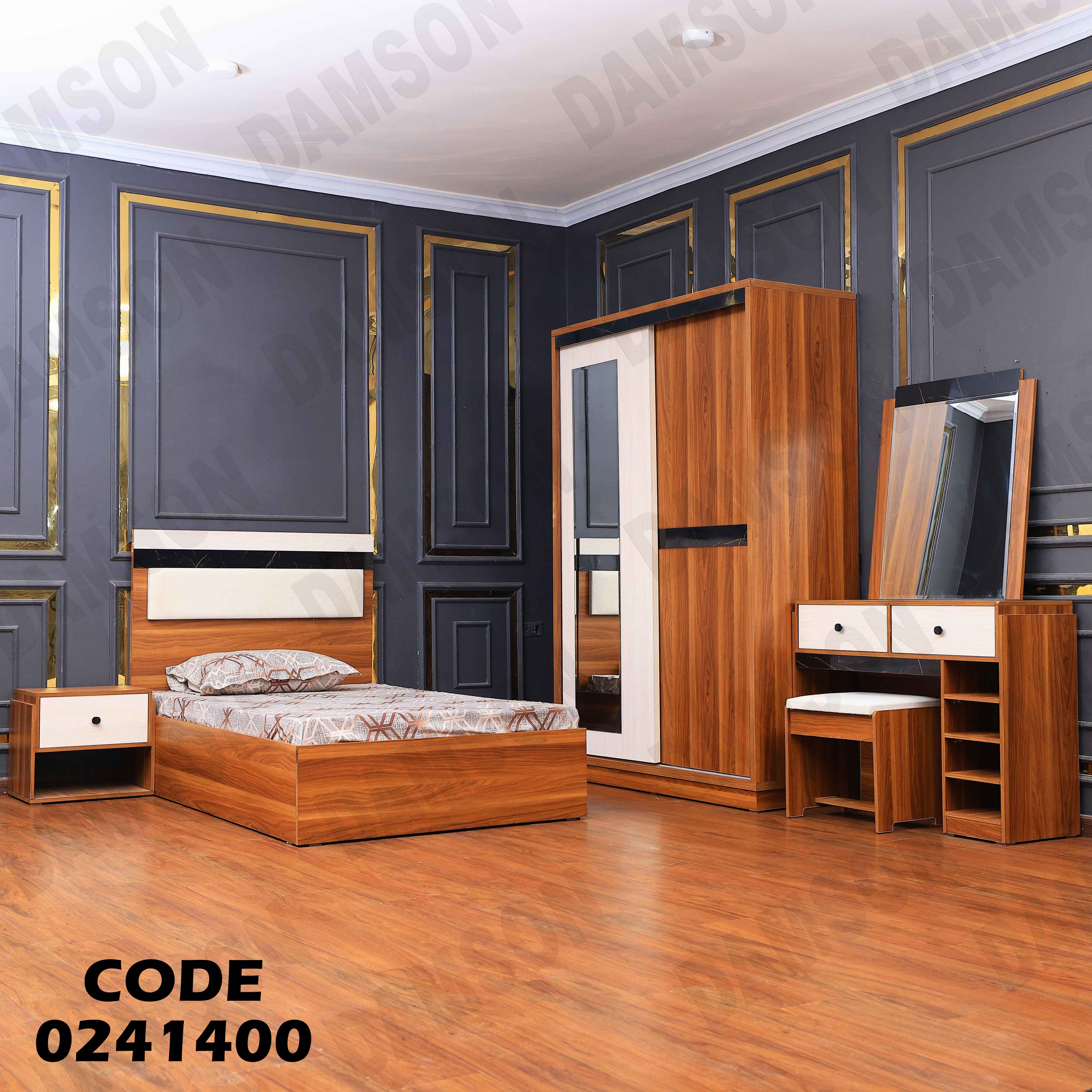 غرفة نوم اطفال 414