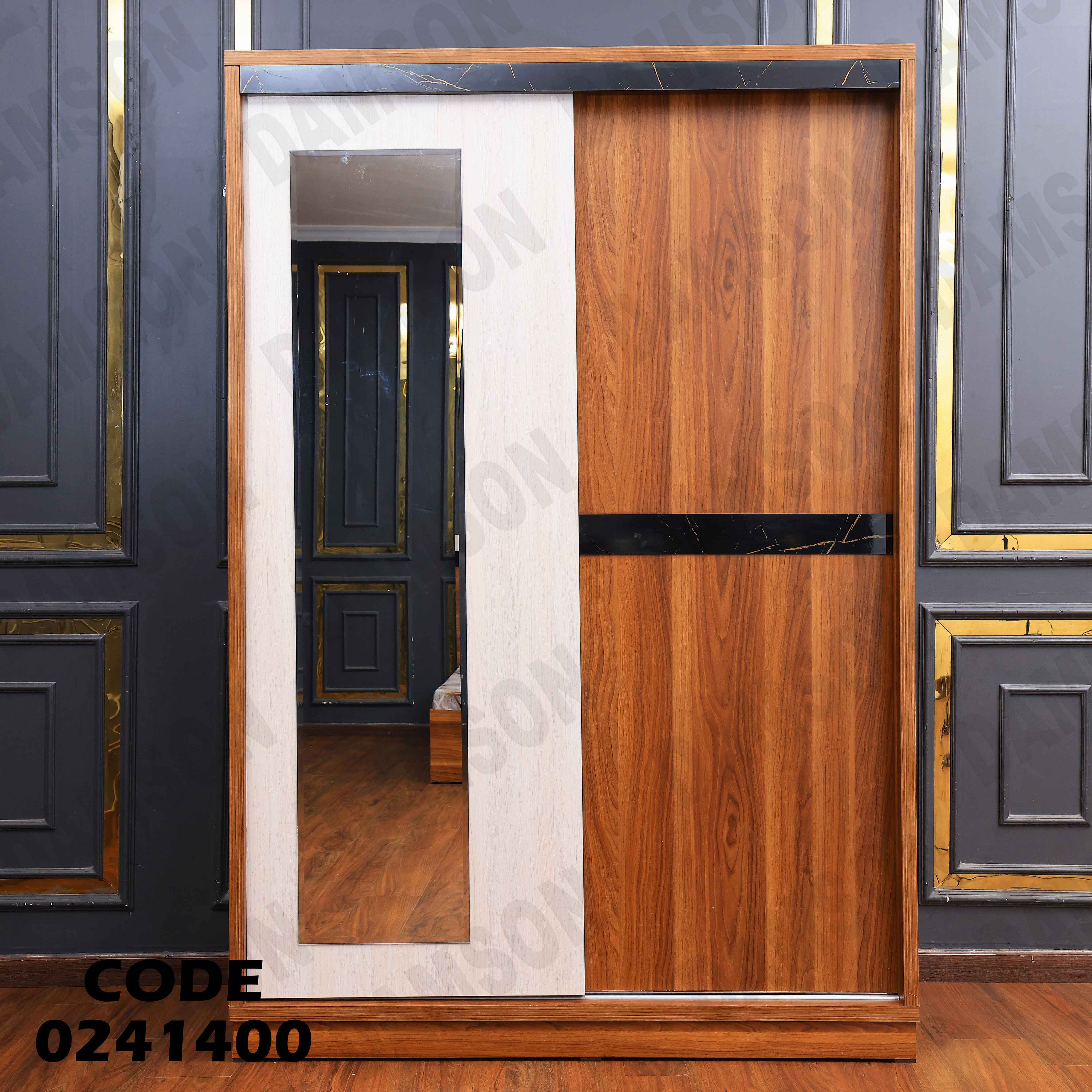 غرفة نوم اطفال 414