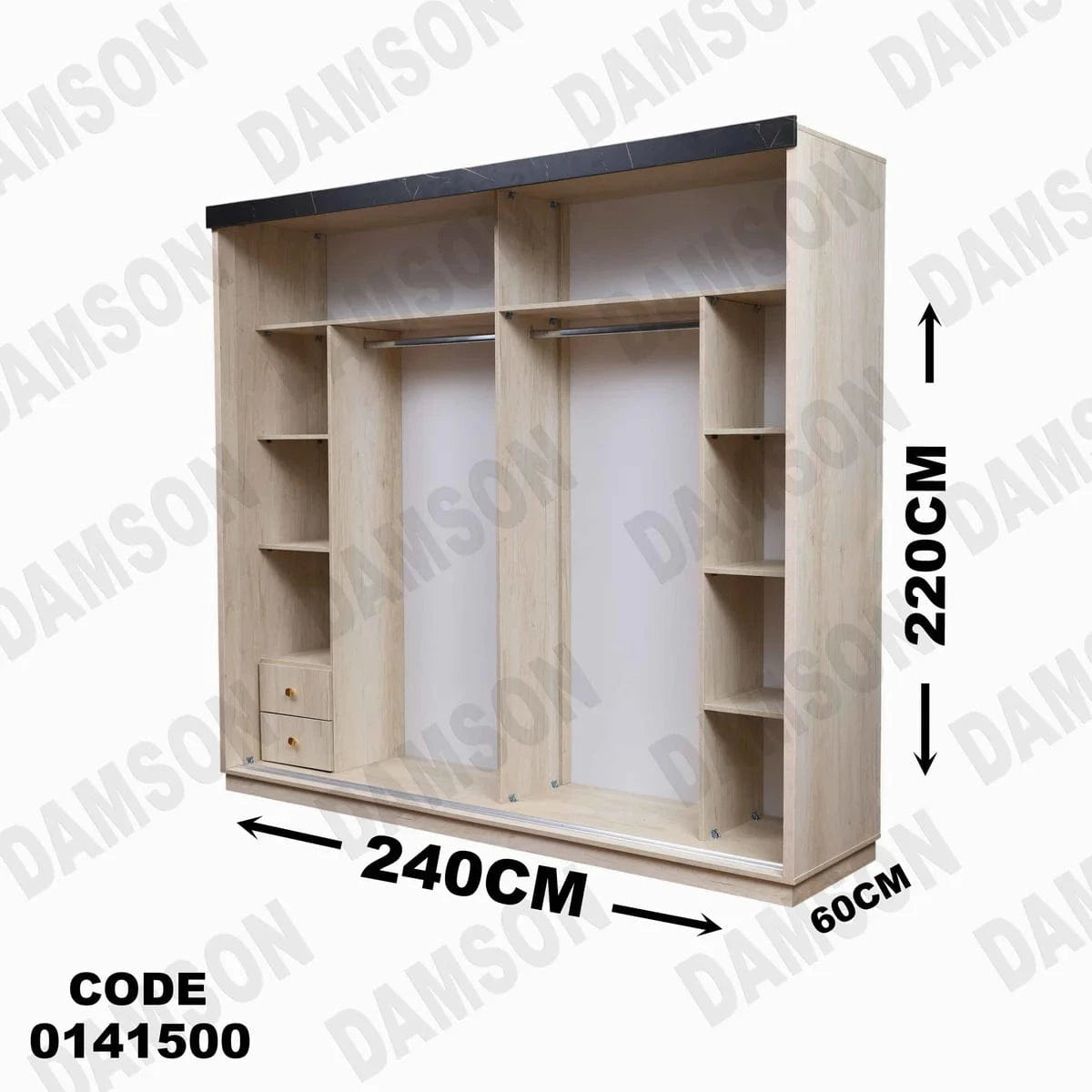 دولاب ماستر 415