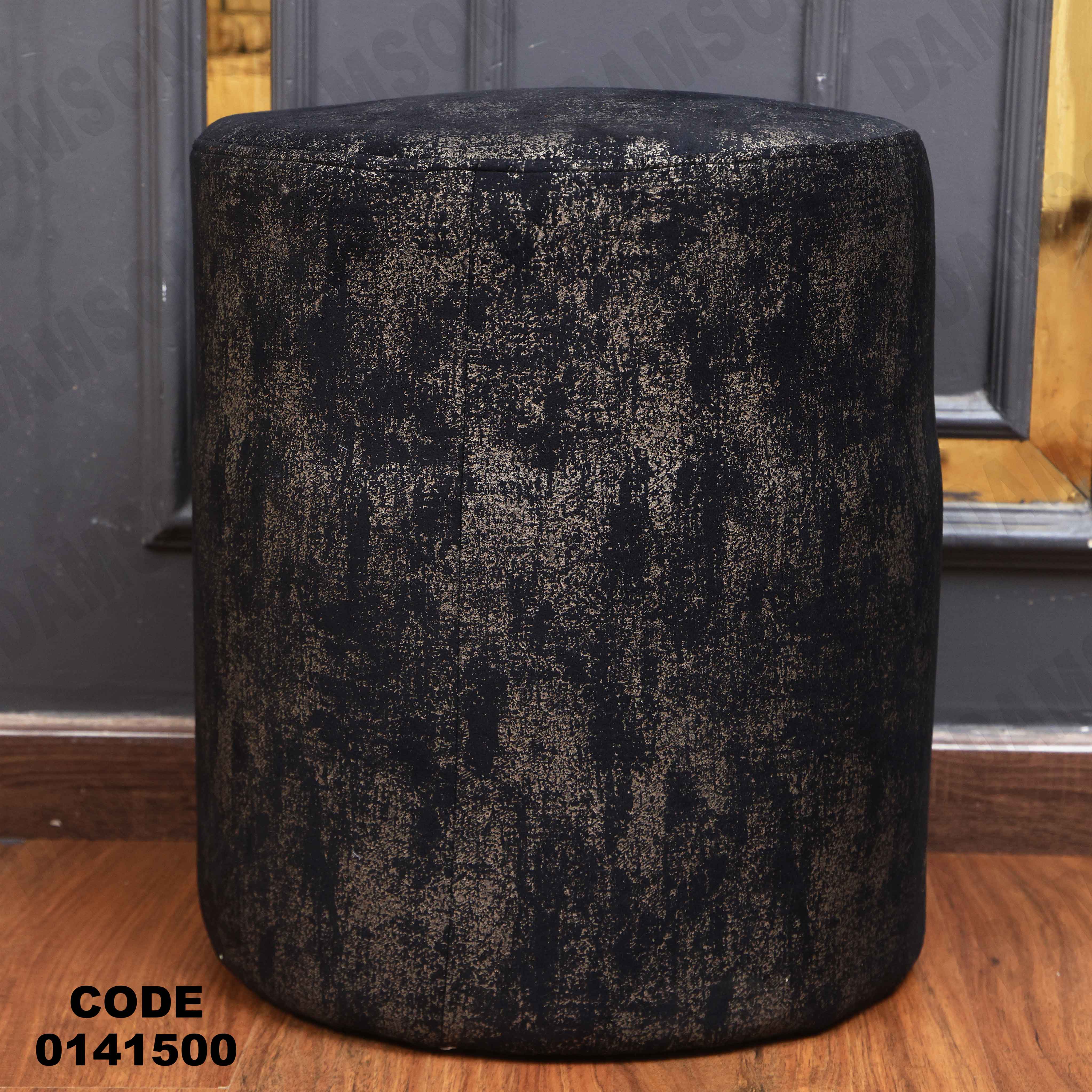 غرفة نوم 415 دامسون للأثاث