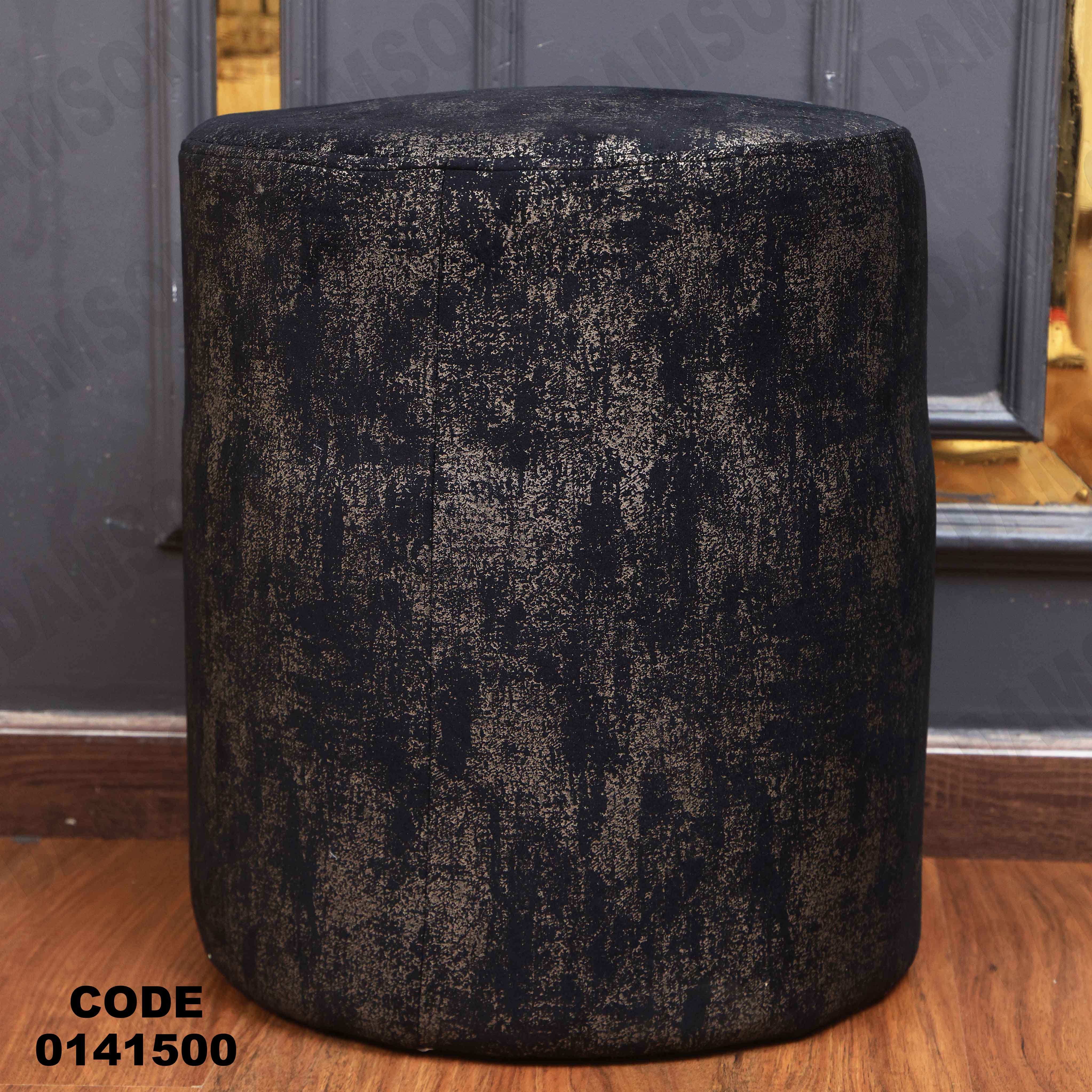 غرفة نوم 415 دامسون للأثاث