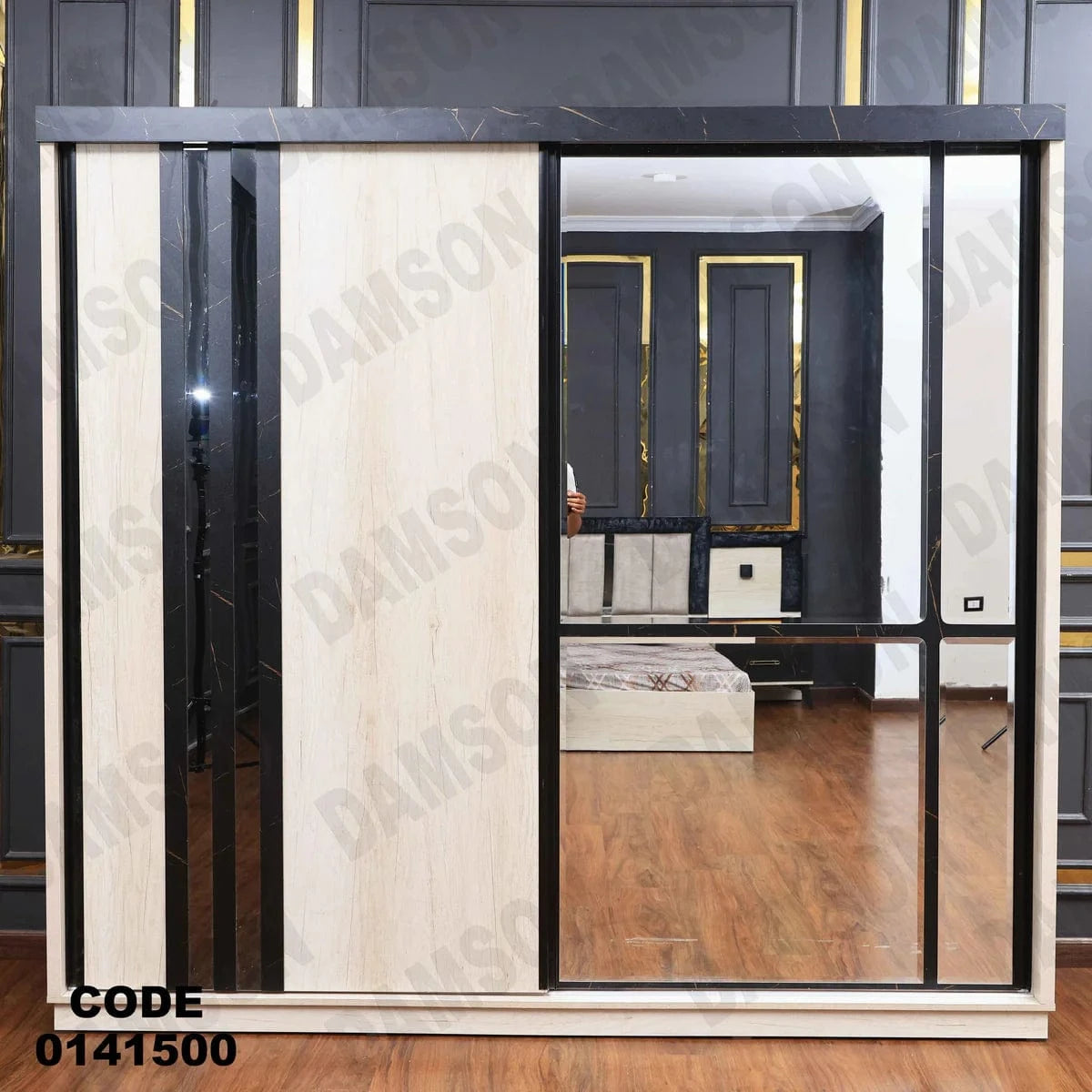 دولاب ماستر 415