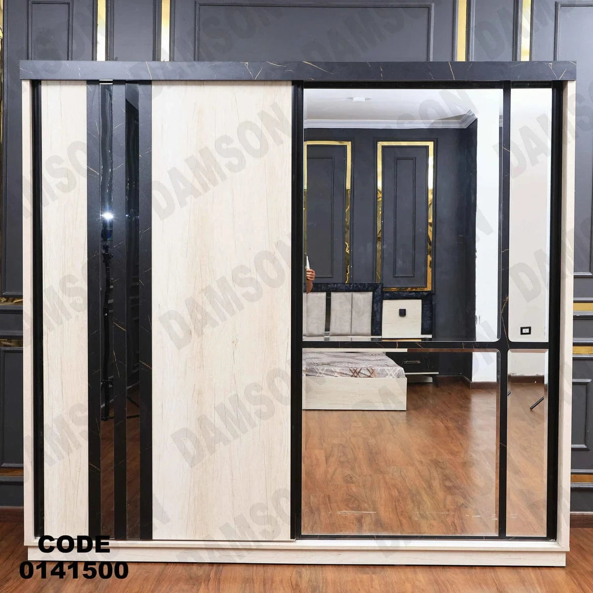 دولاب ماستر 415