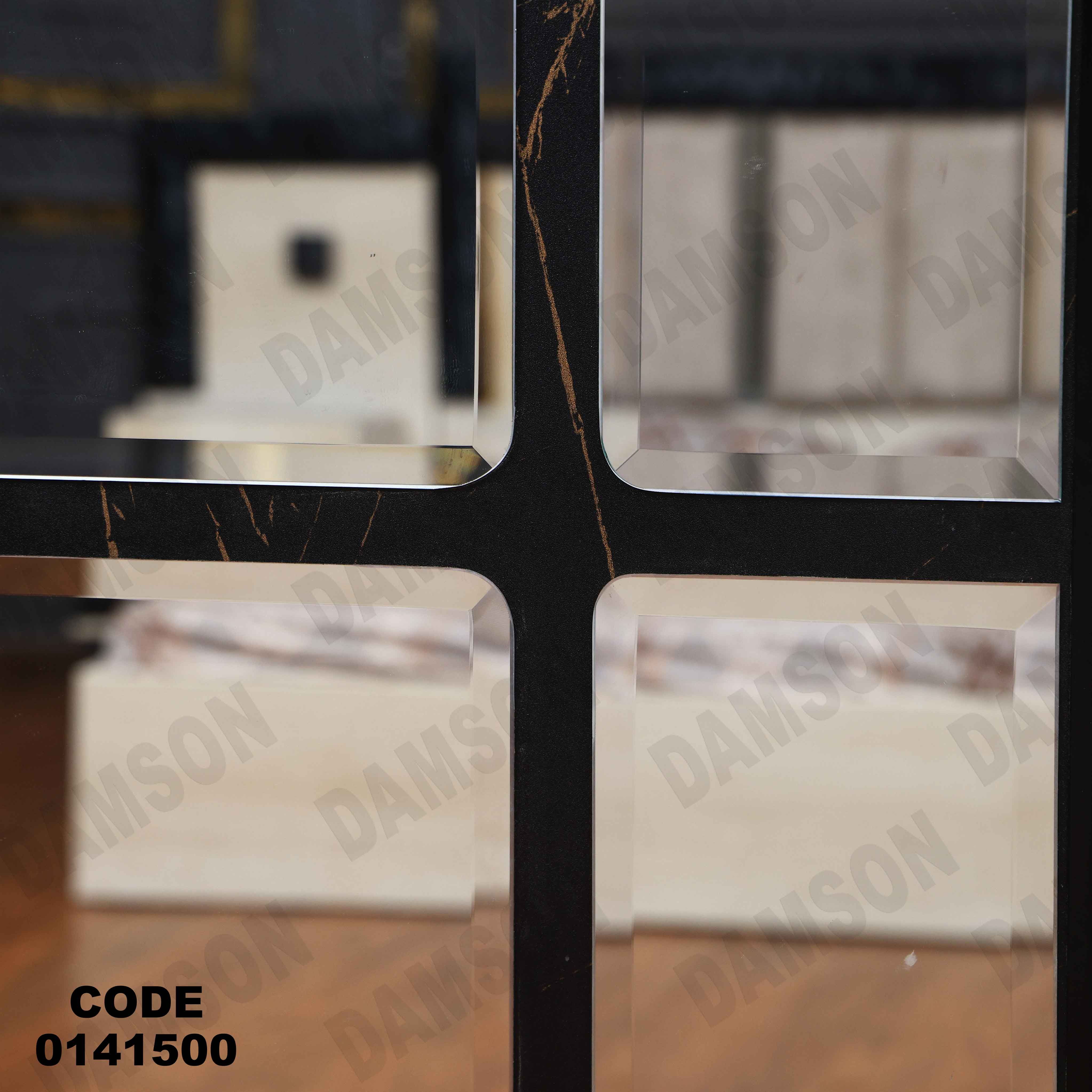 غرفة نوم 415 دامسون للأثاث