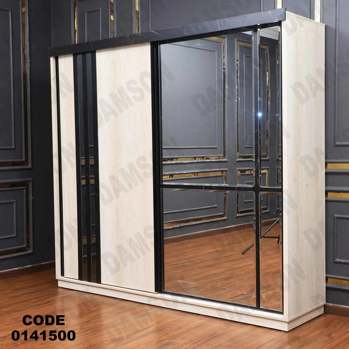 دولاب ماستر 415