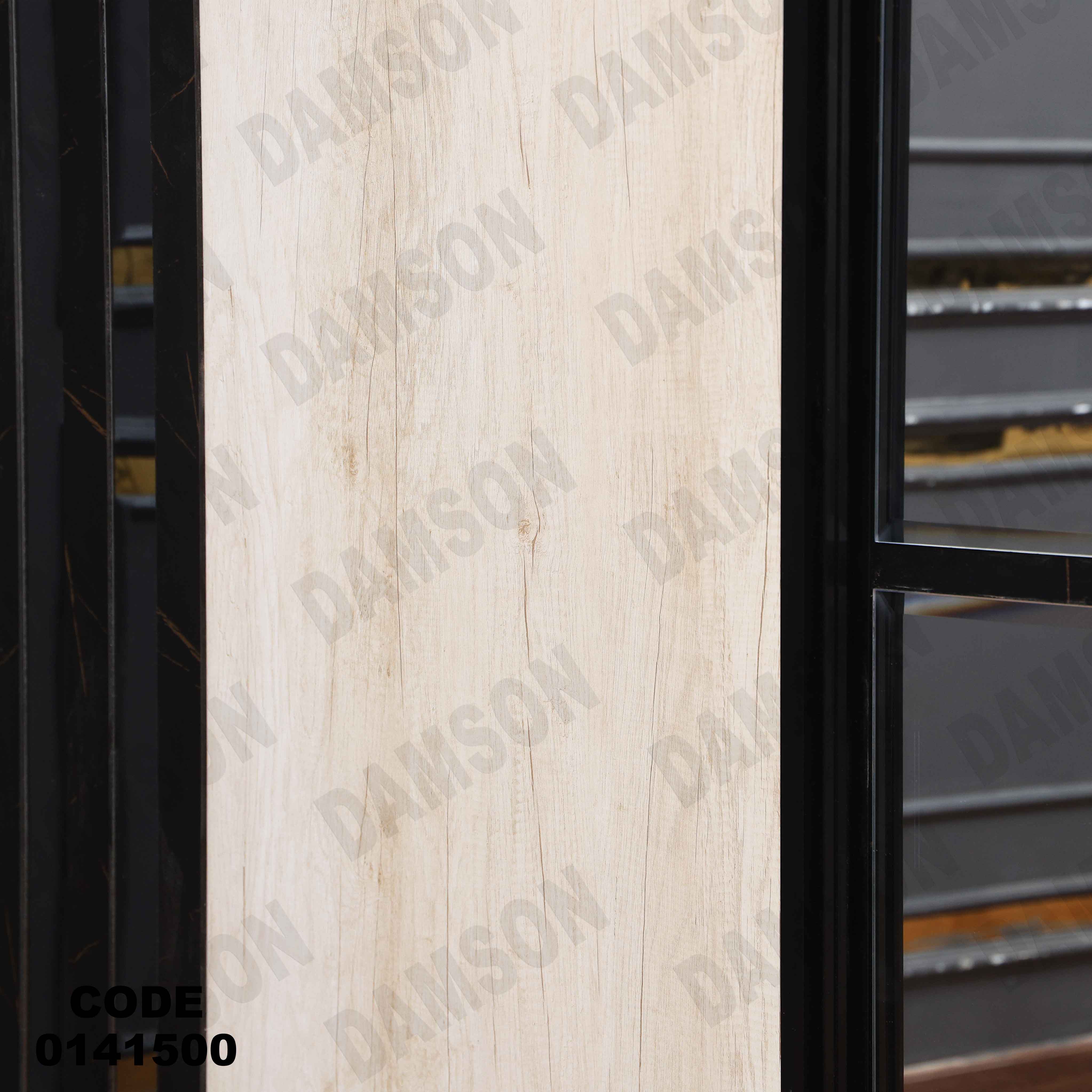 غرفة نوم 415 دامسون للأثاث