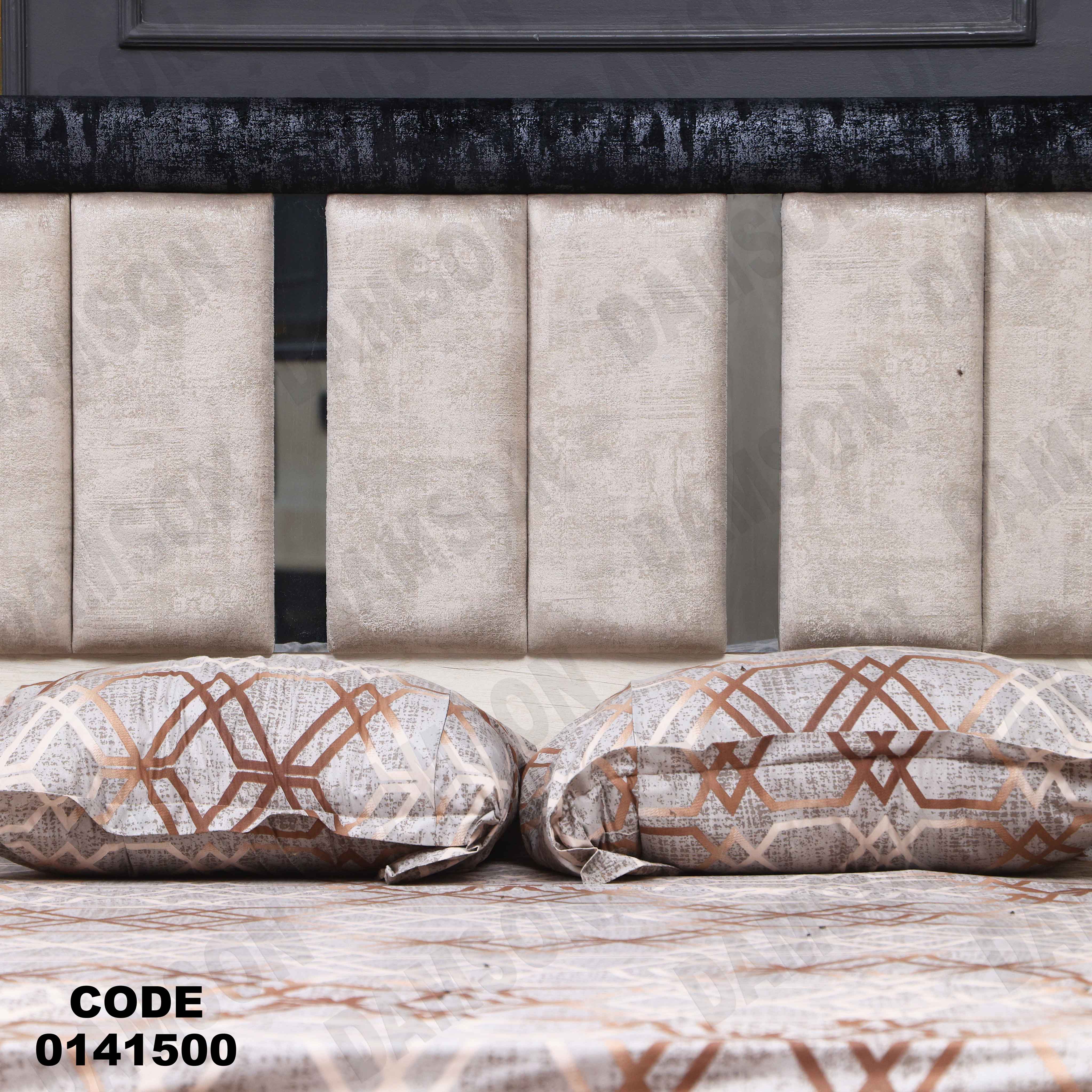 غرفة نوم 415 دامسون للأثاث