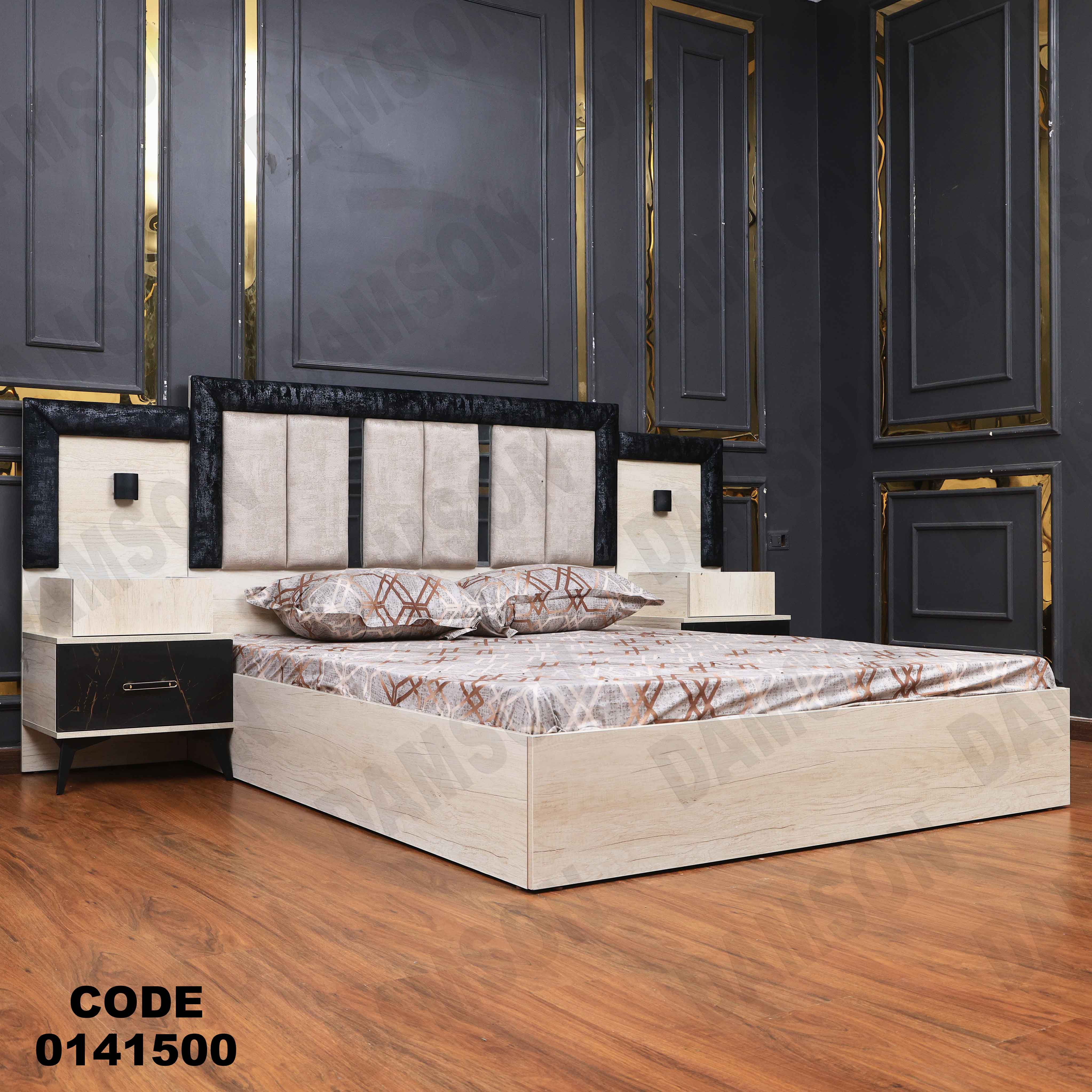 غرفة نوم 415 دامسون للأثاث