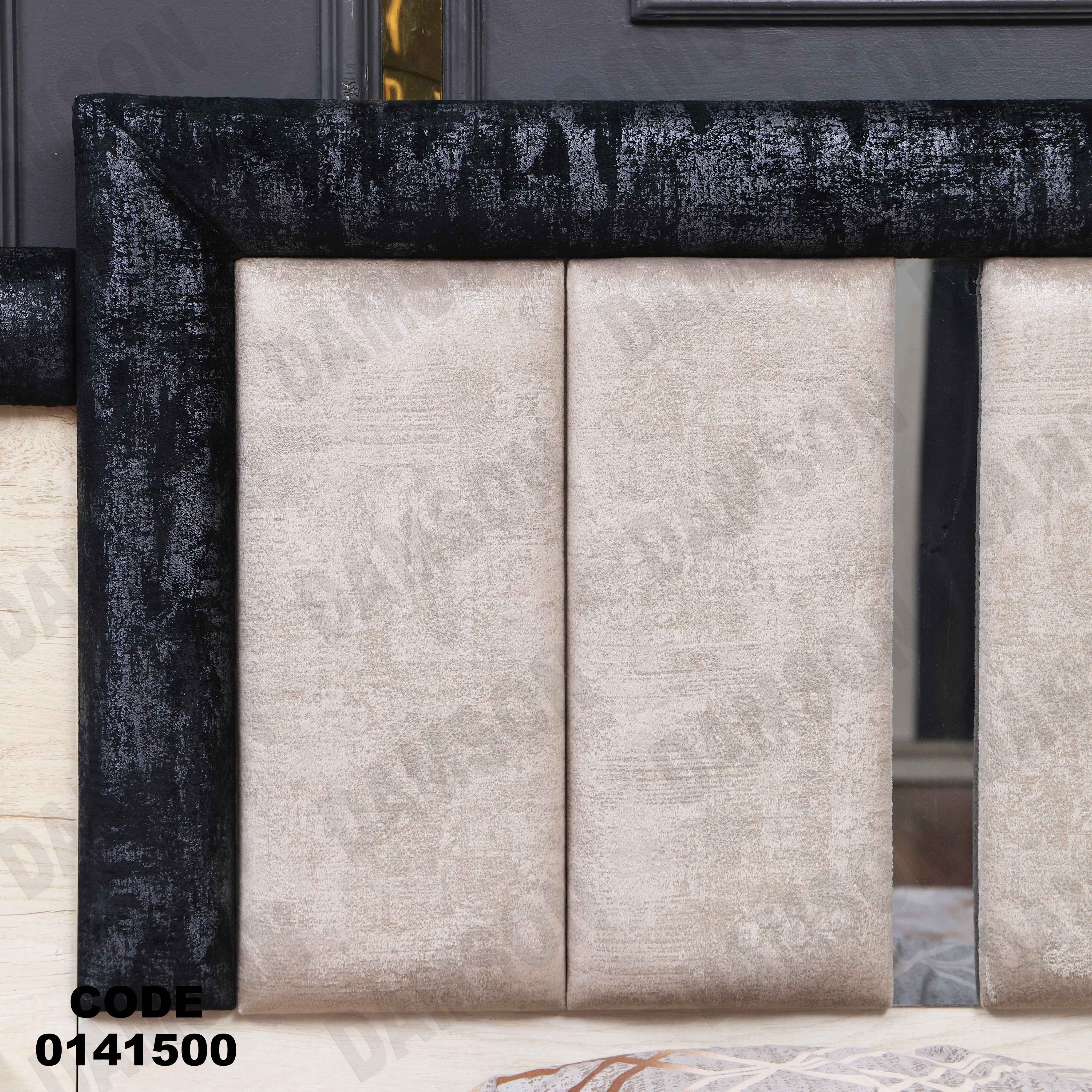 غرفة نوم 415 دامسون للأثاث