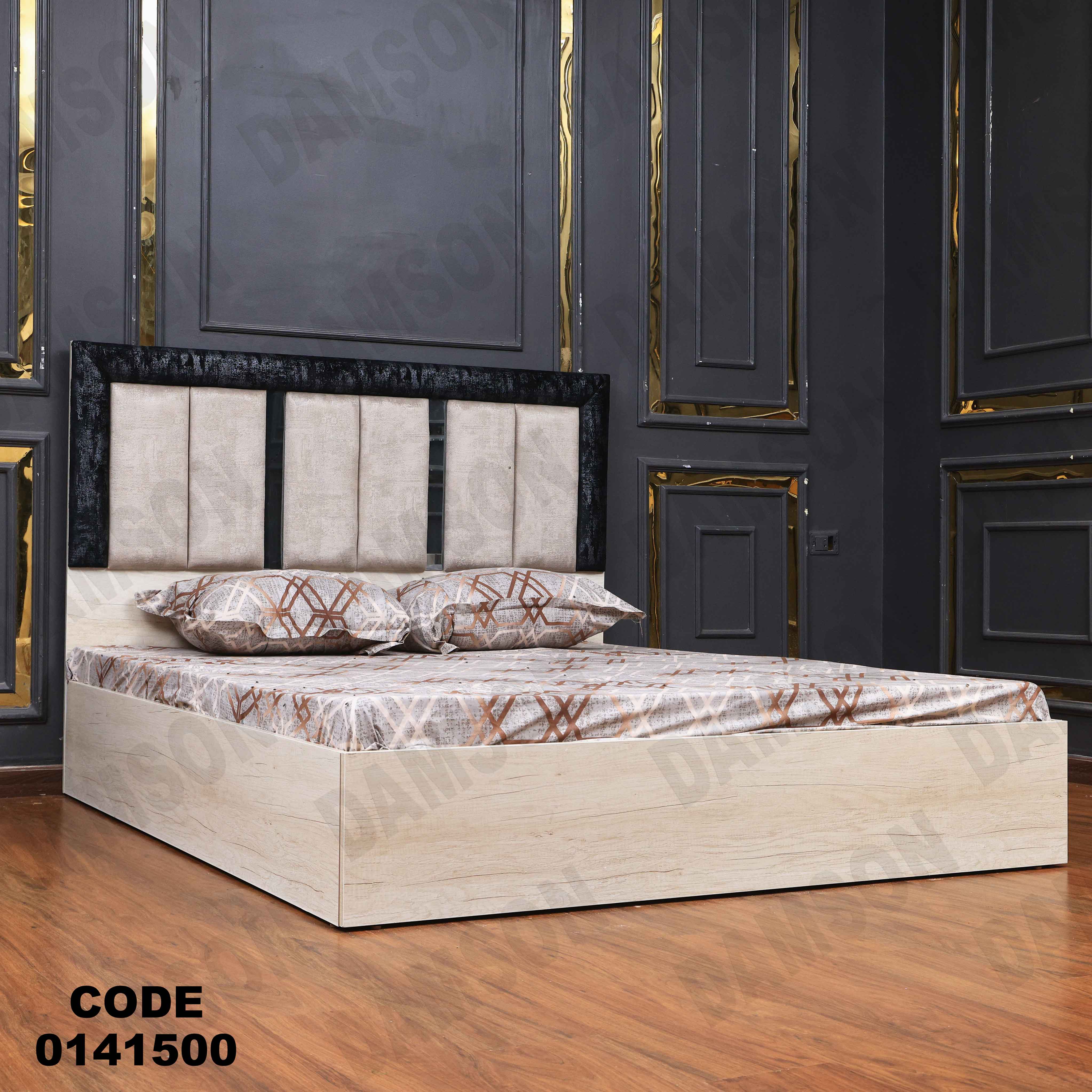 غرفة نوم 415 دامسون للأثاث