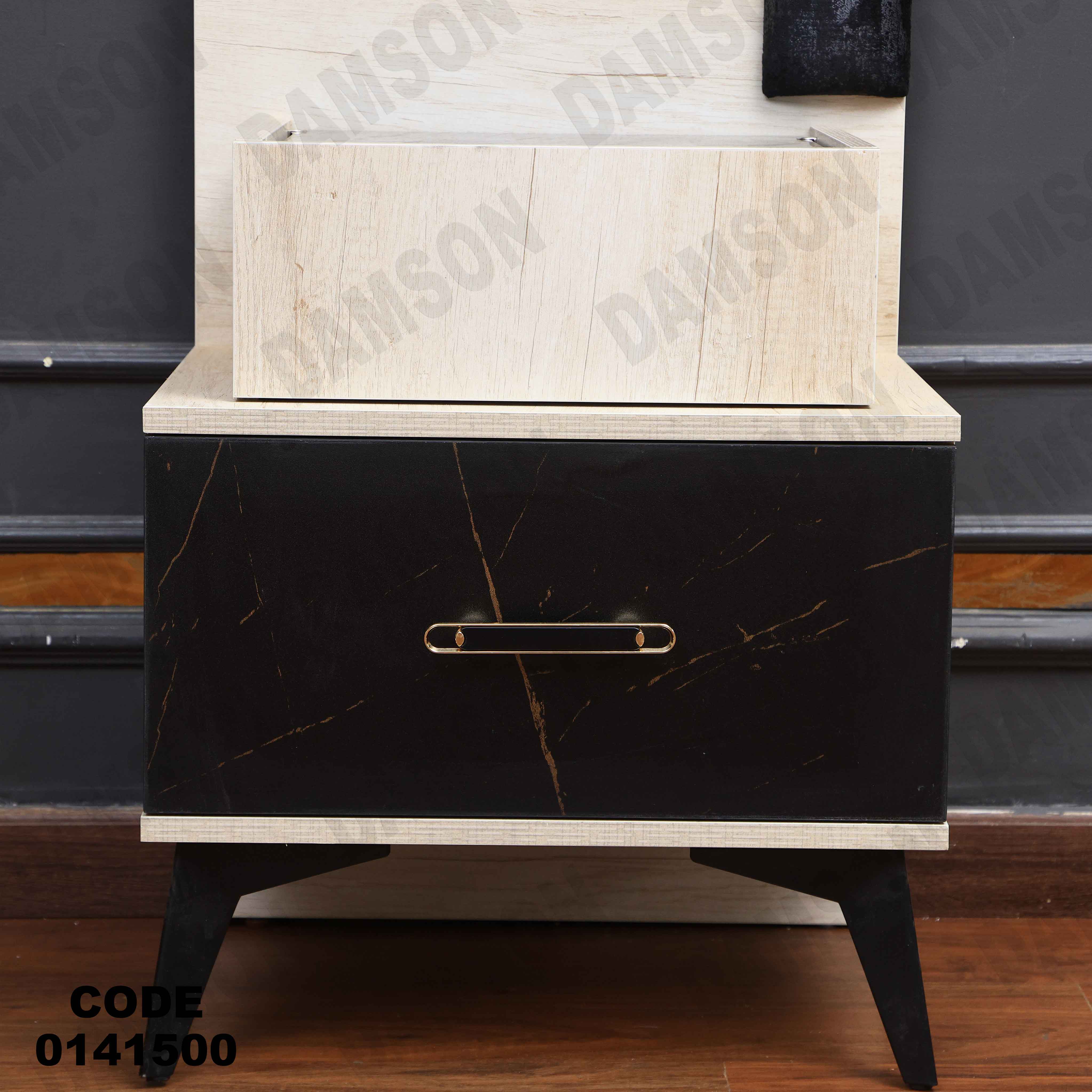 غرفة نوم 415 دامسون للأثاث