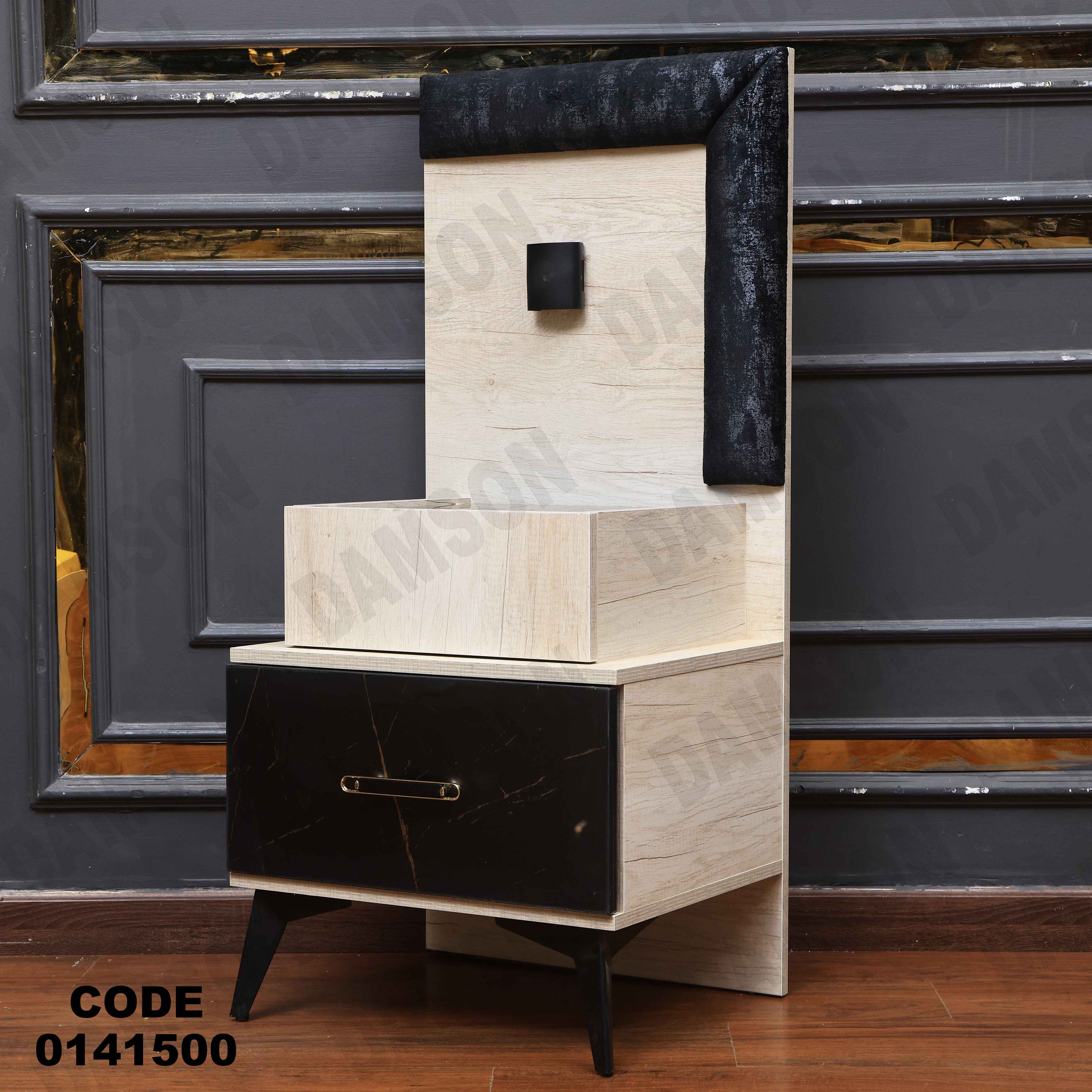 غرفة نوم 415 دامسون للأثاث