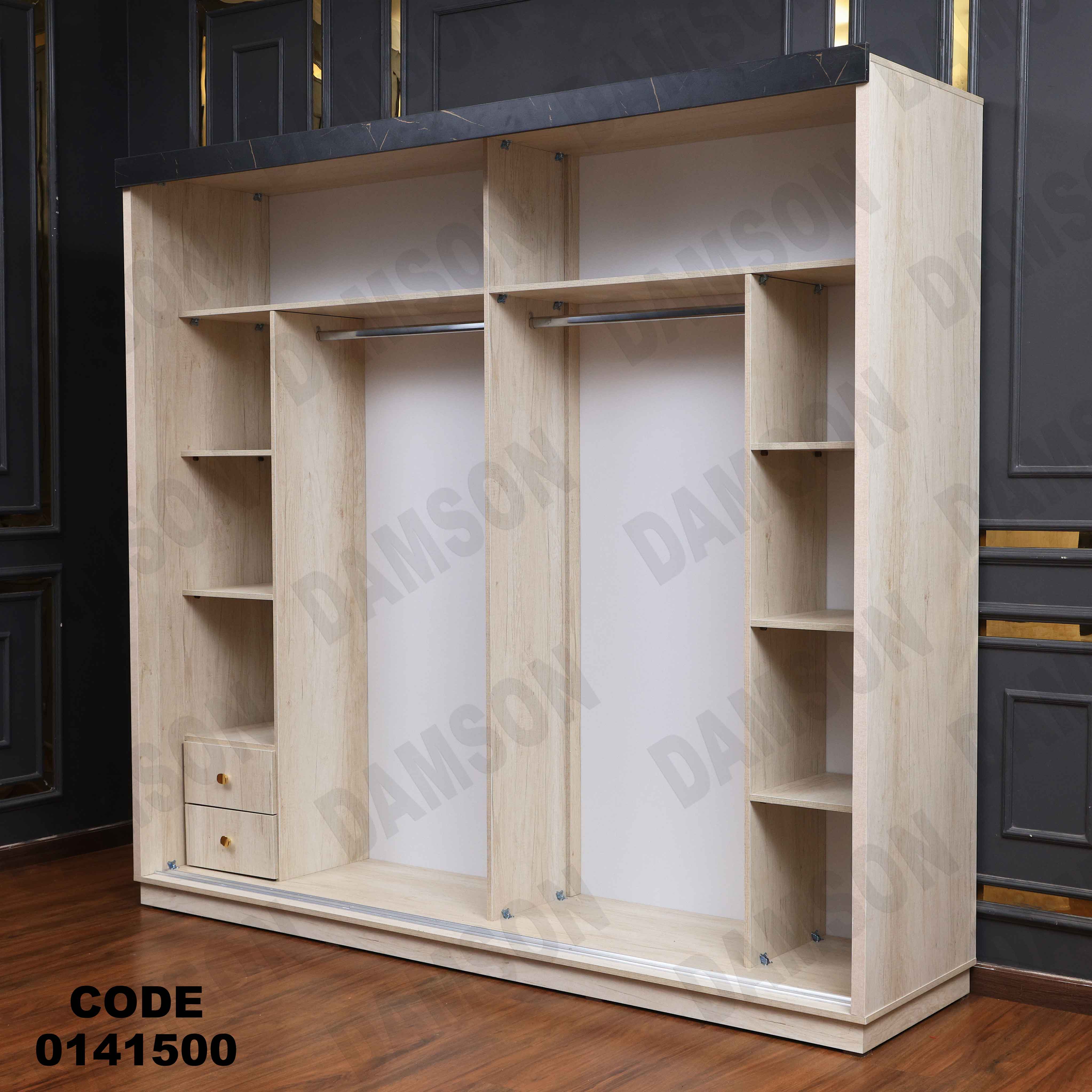 غرفة نوم 415 دامسون للأثاث