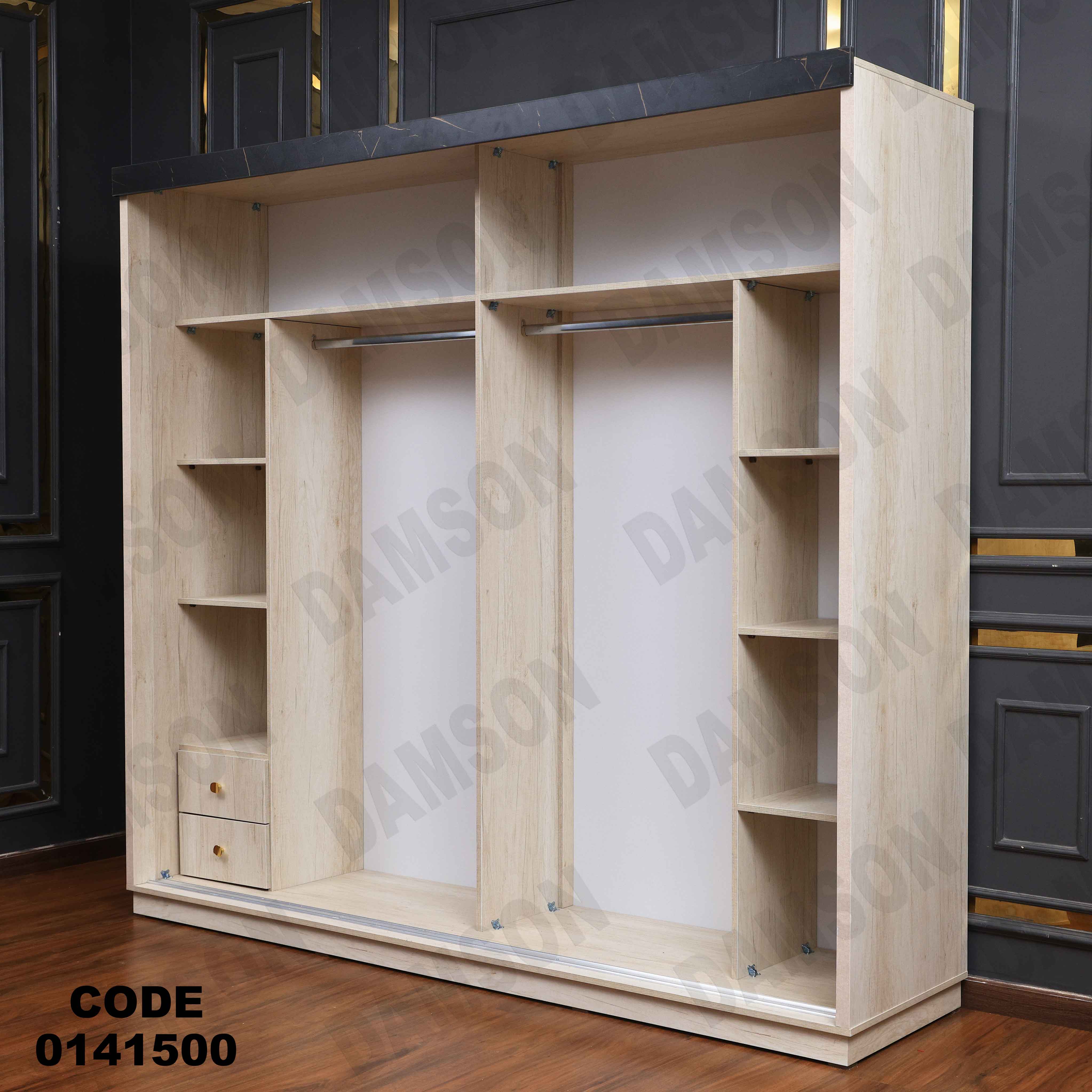 غرفة نوم 415 دامسون للأثاث