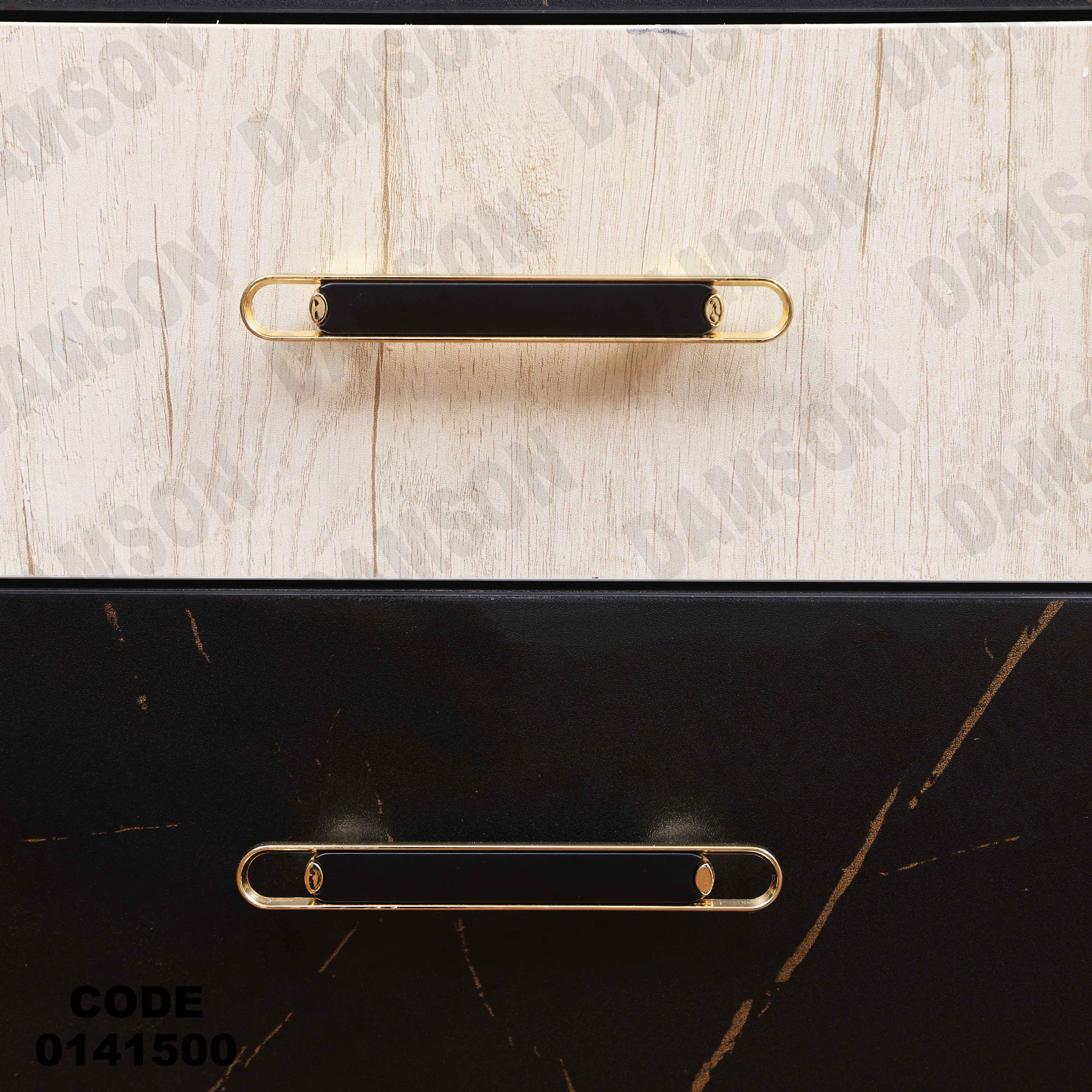 غرفة نوم 415 دامسون للأثاث