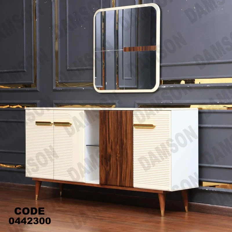 بوفيه سفرة 423