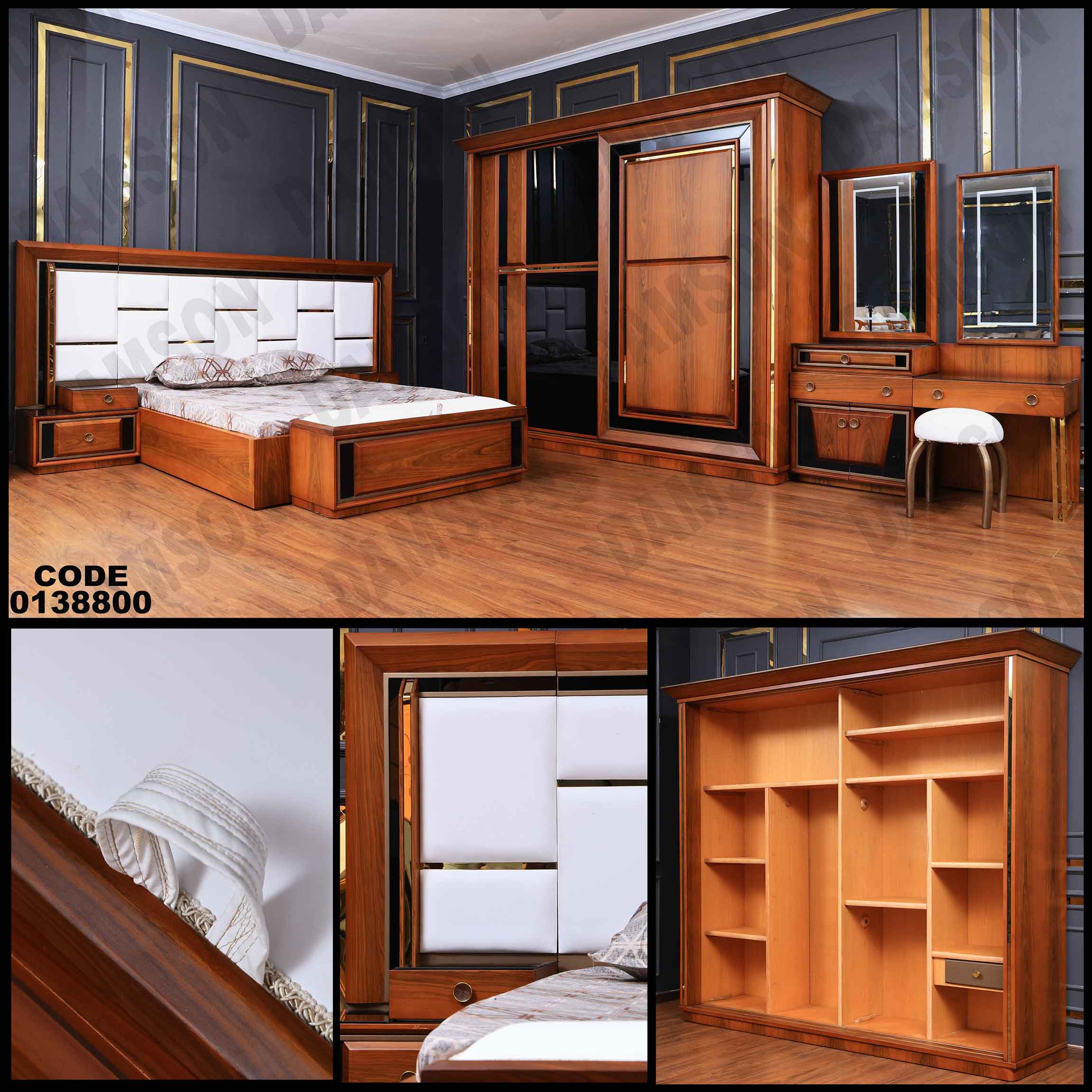 غرفة نوم ماستر 388