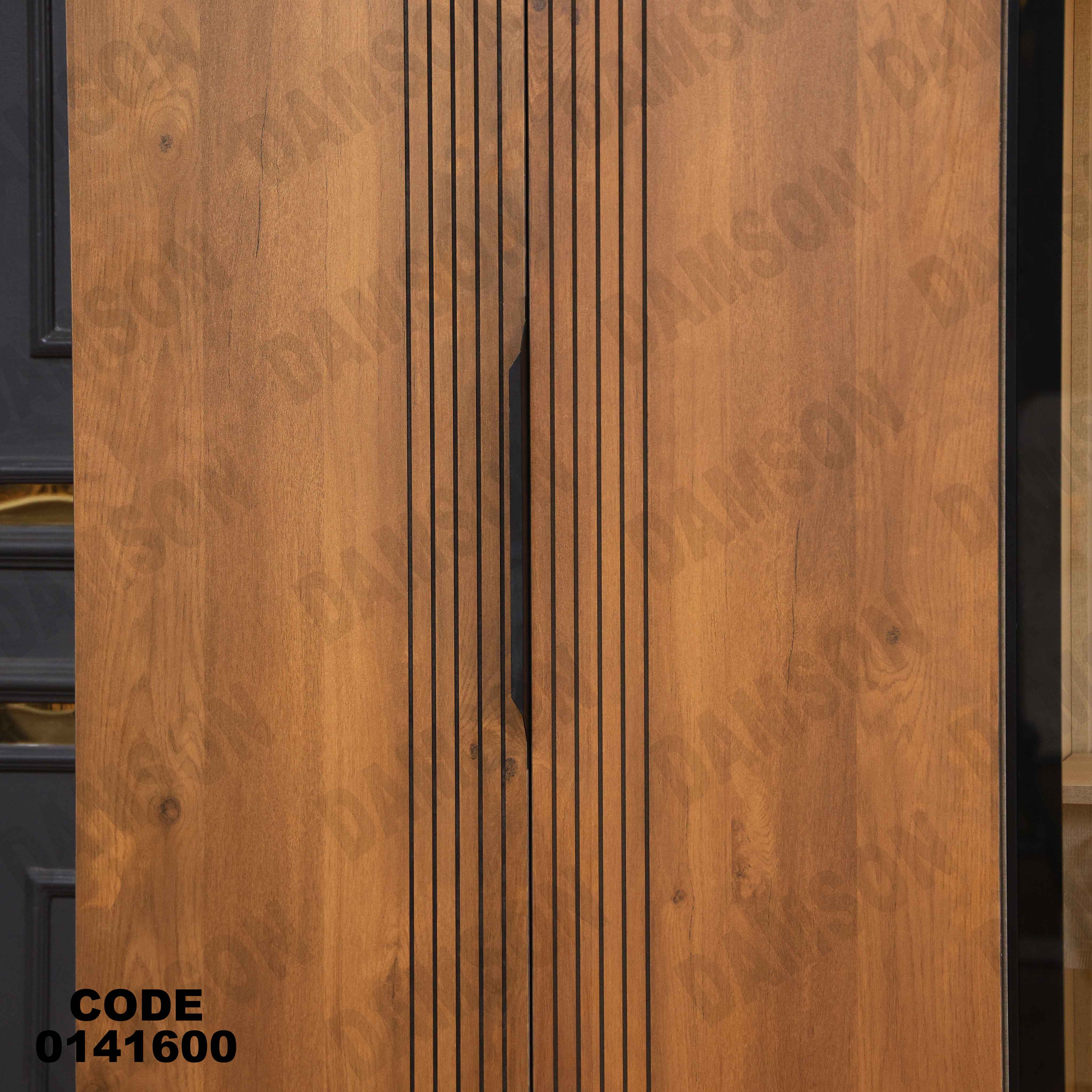 دولاب ماستر 416