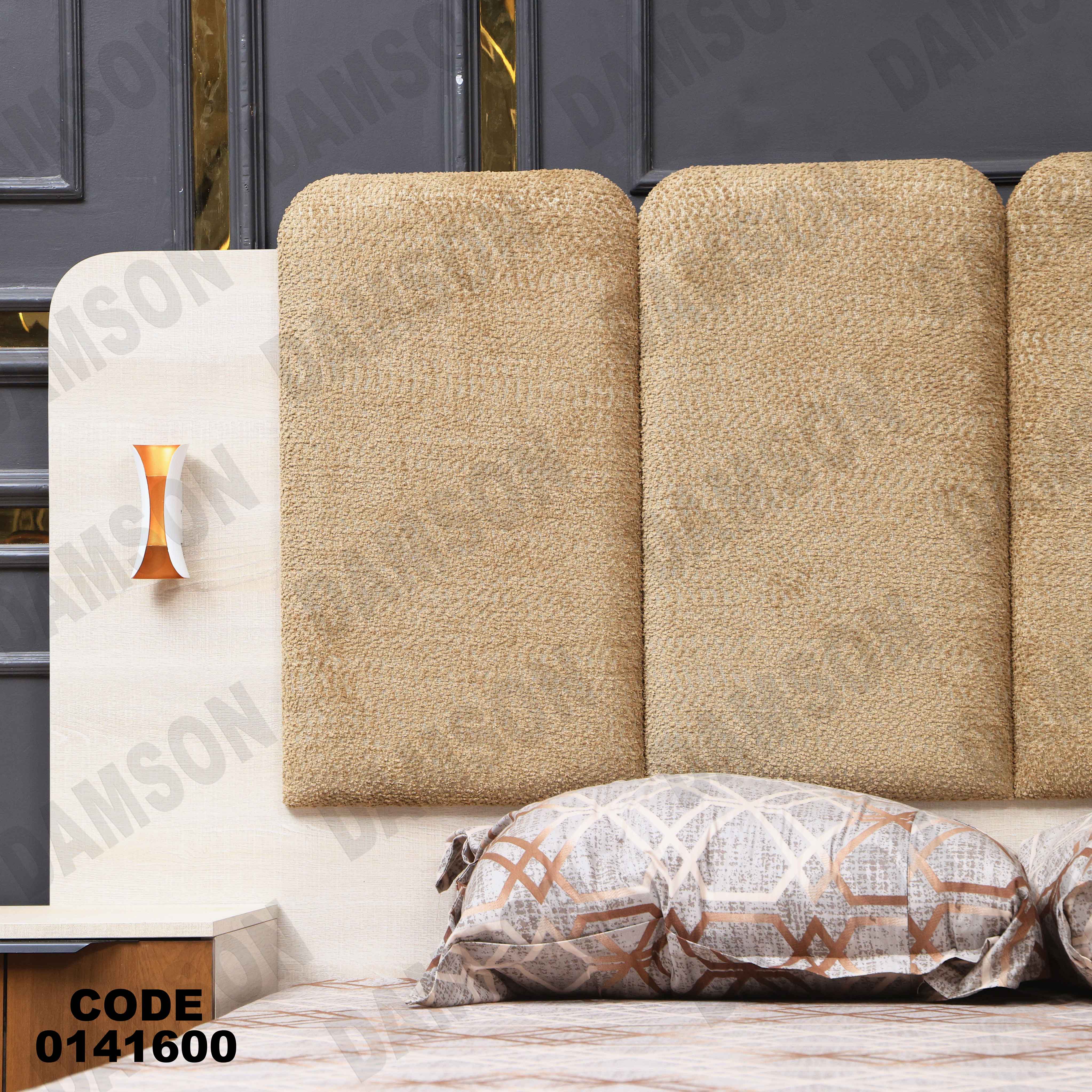 سرير ماستر 416