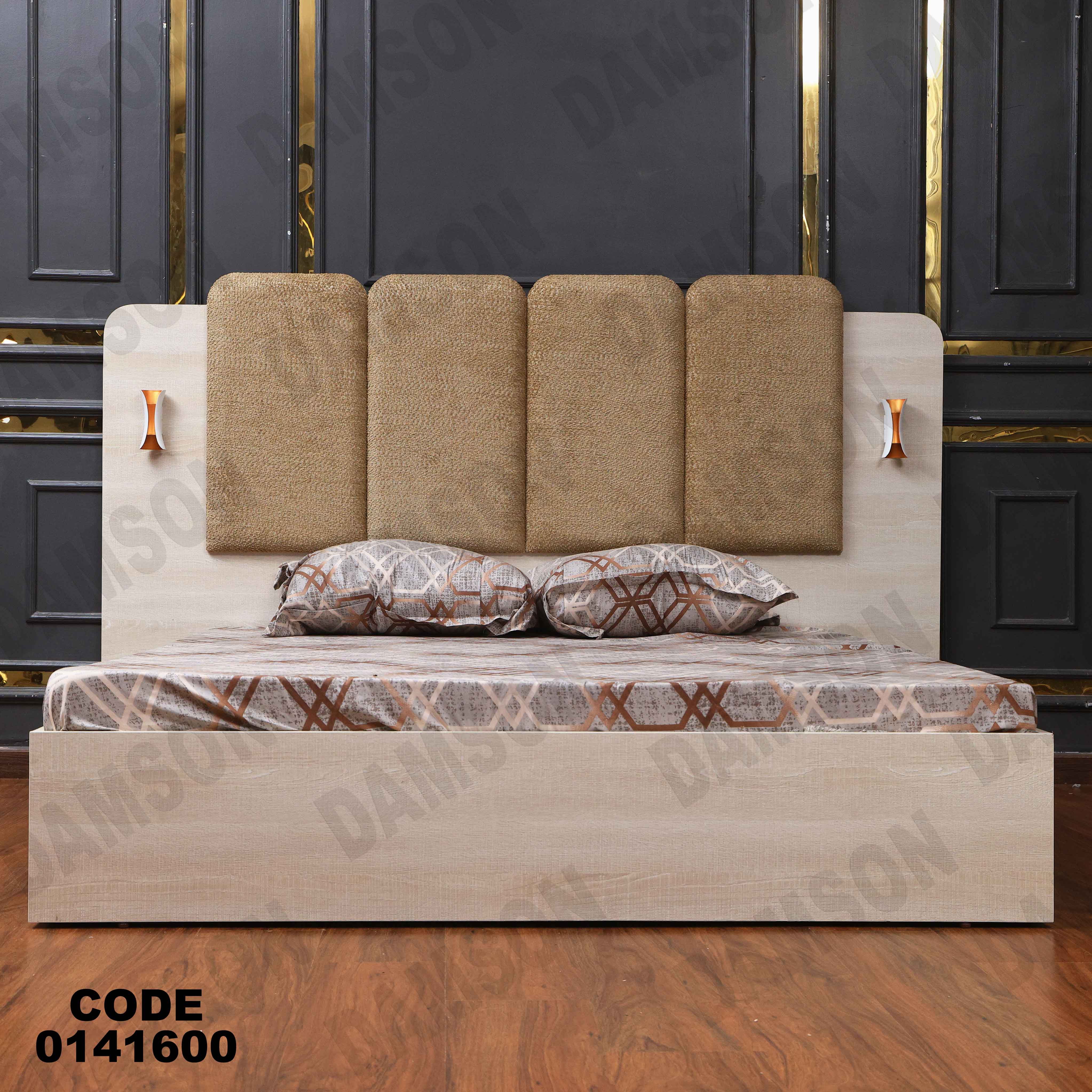 غرقة نوم ماستر 416