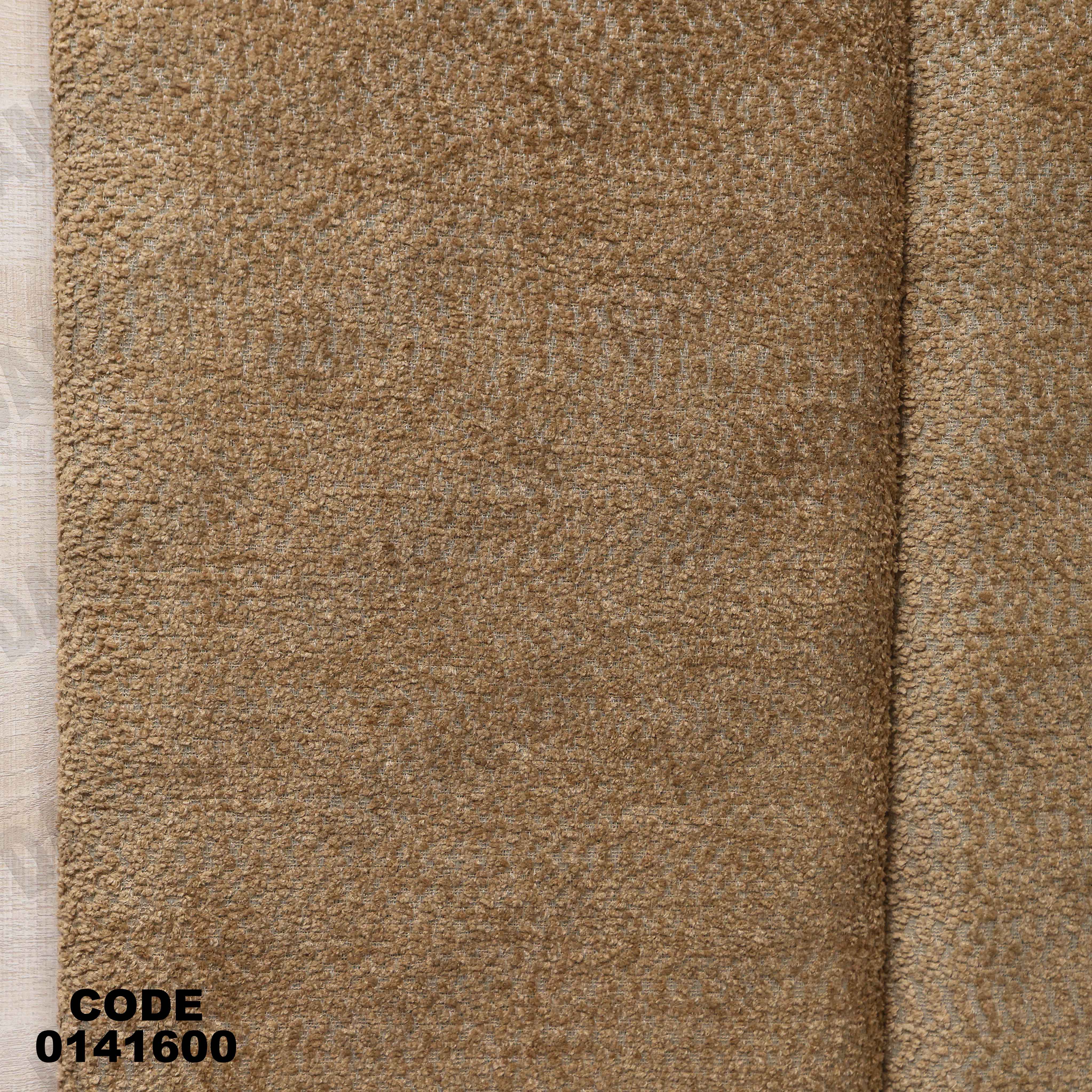 سرير ماستر 416