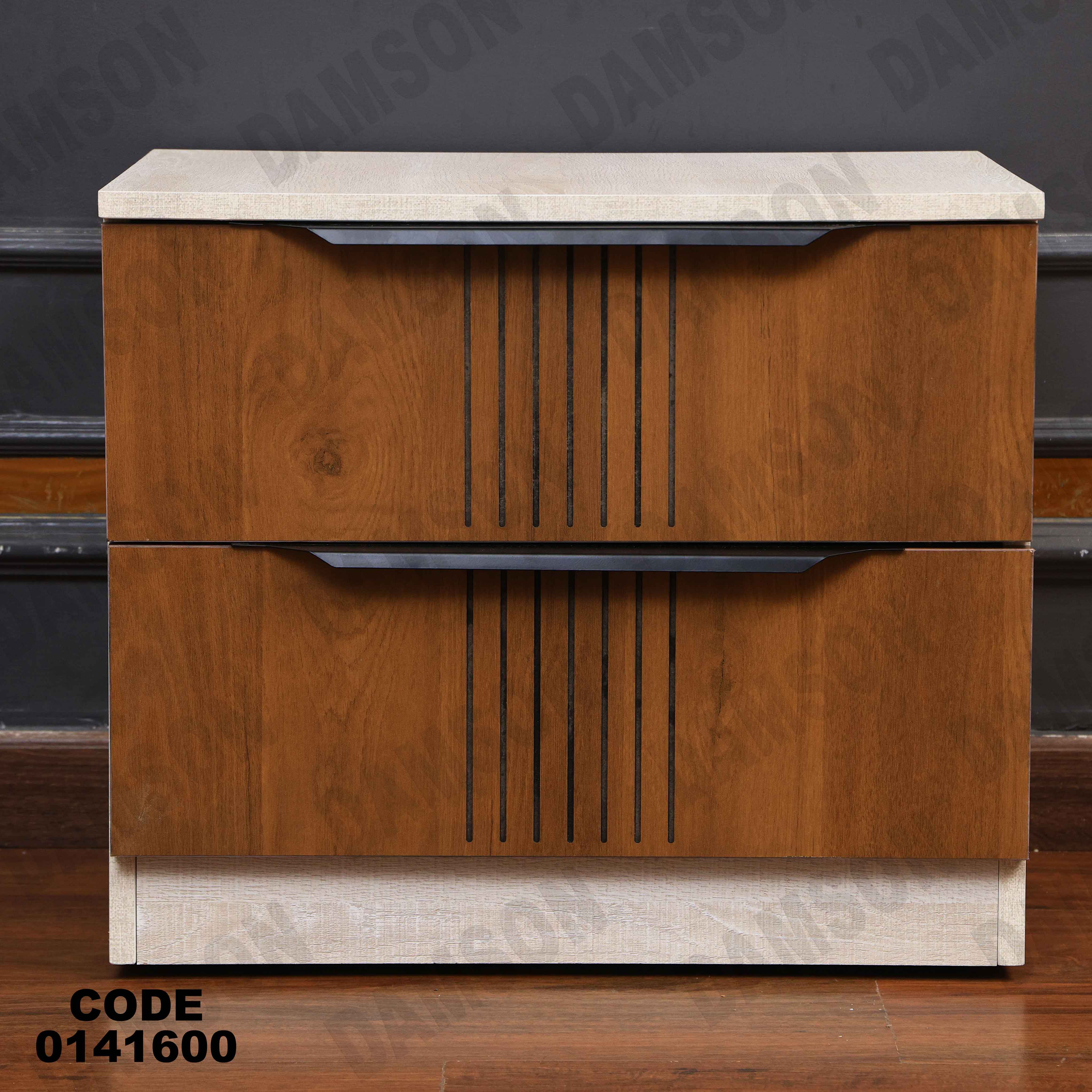 غرقة نوم ماستر 416