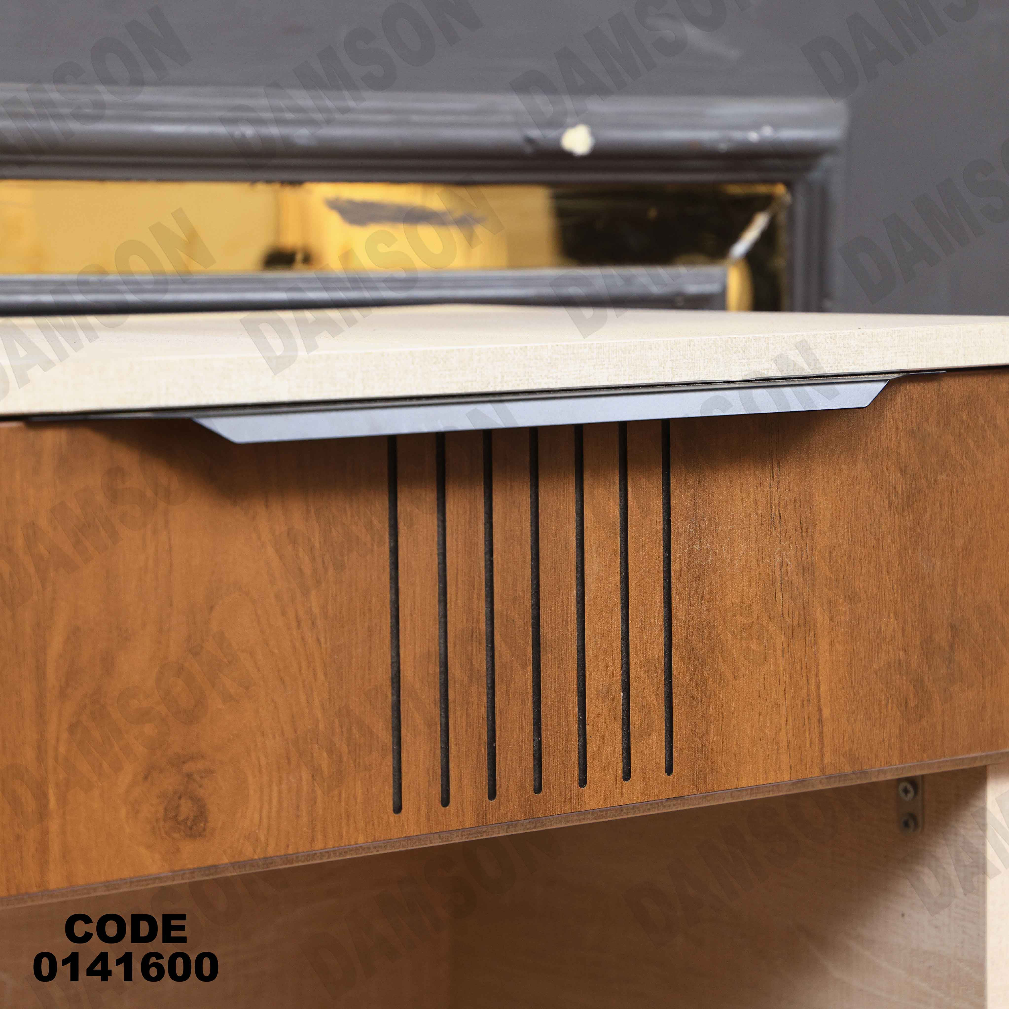 غرقة نوم ماستر 416