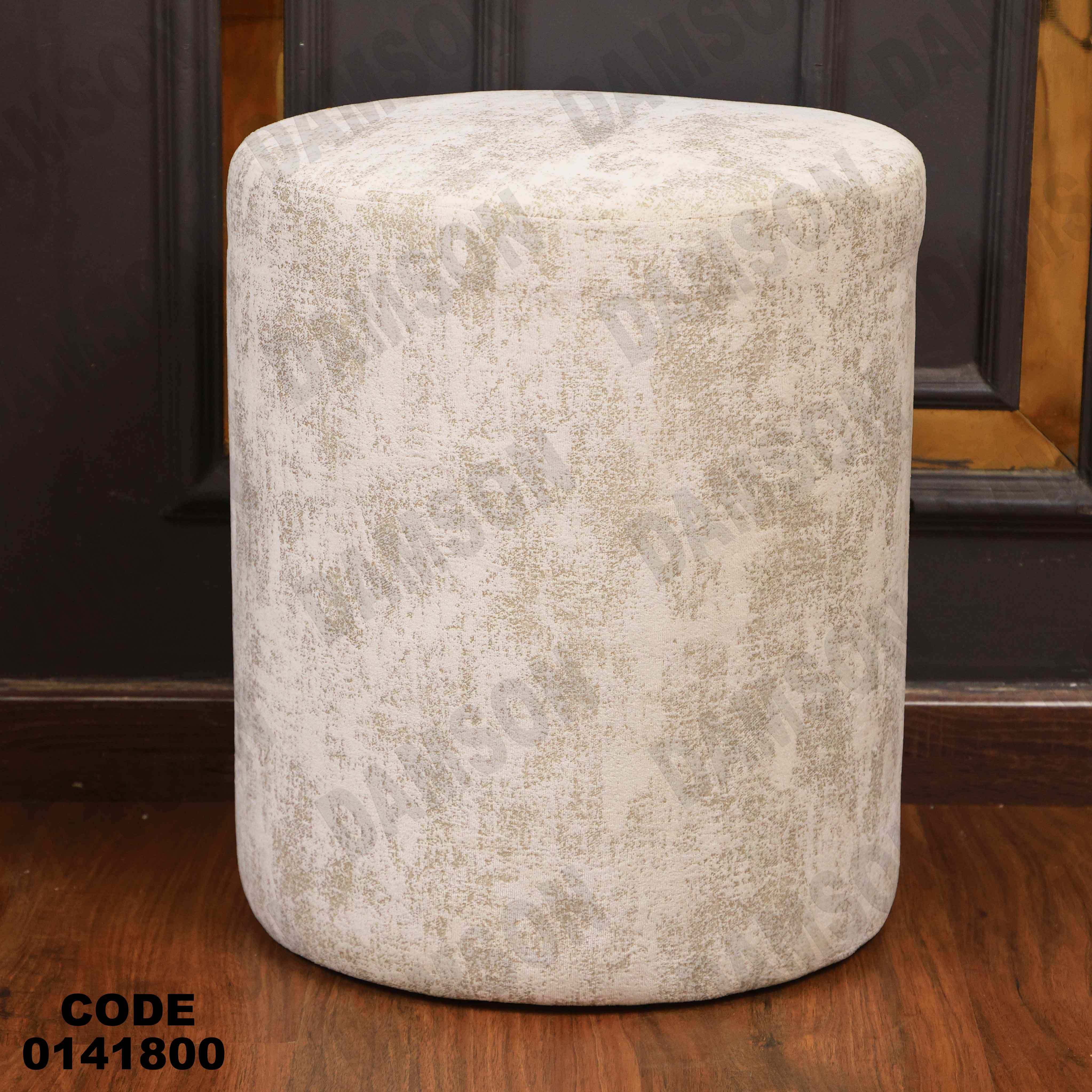 غرفة نوم ماستر 418