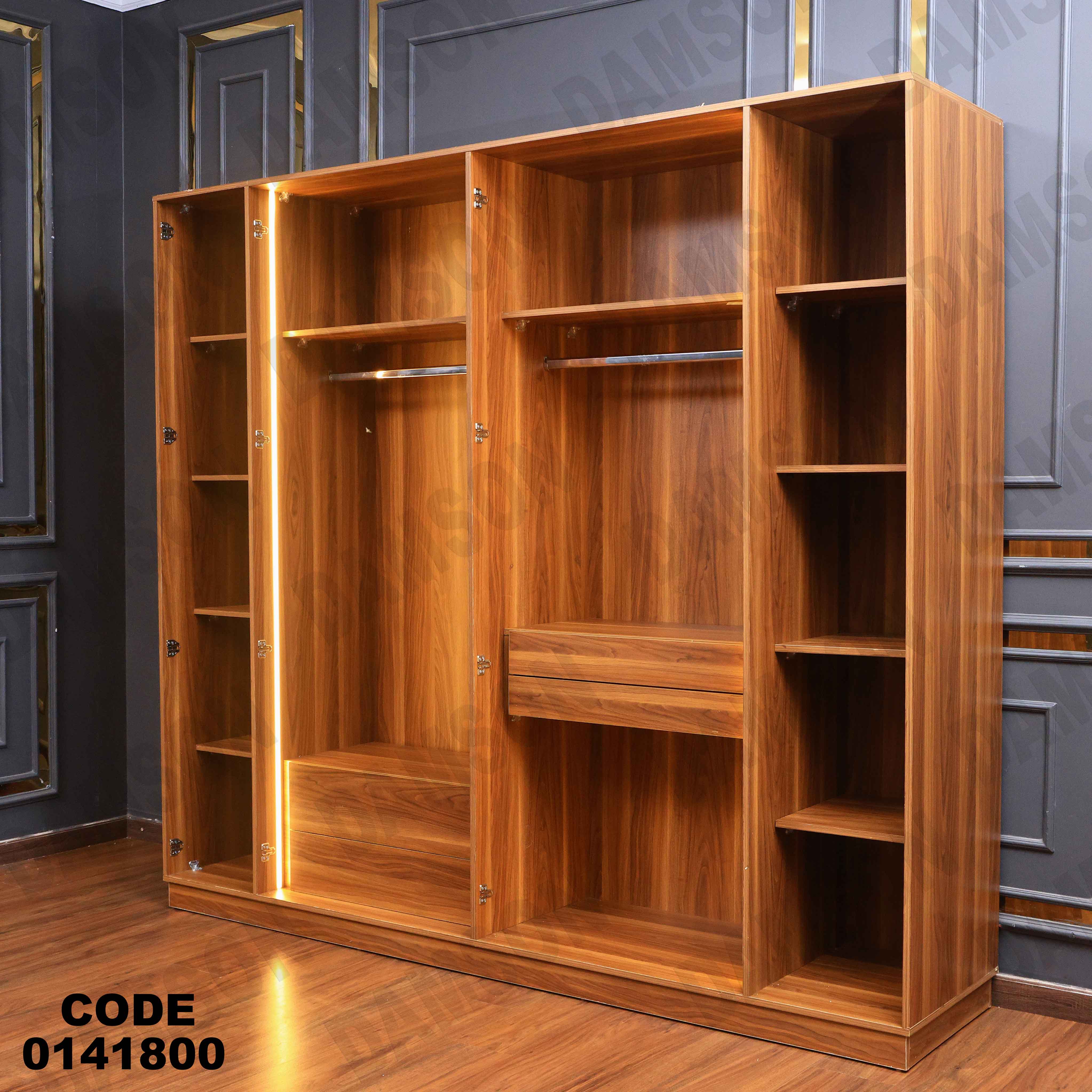 غرفة نوم ماستر 418