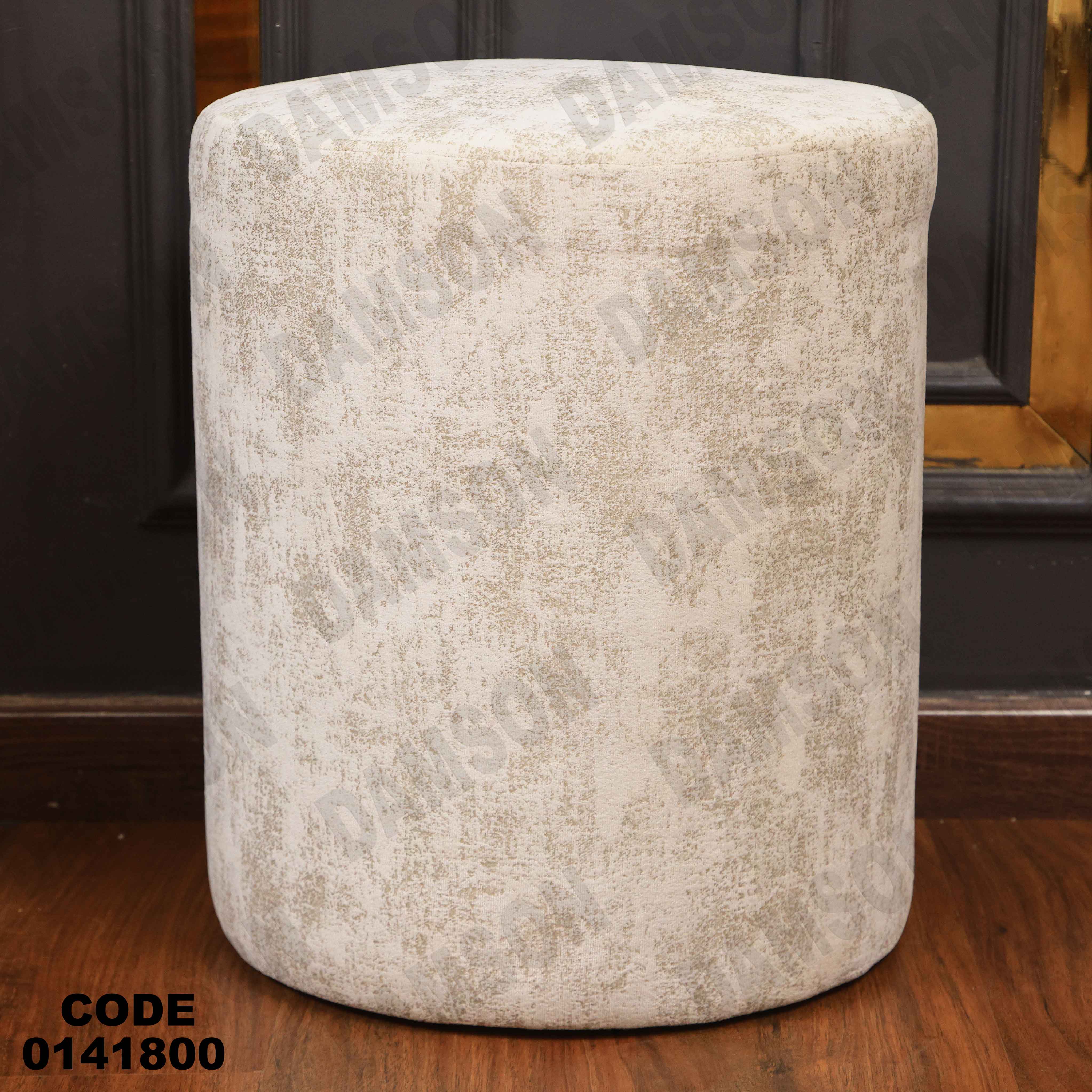 غرفة نوم ماستر 418