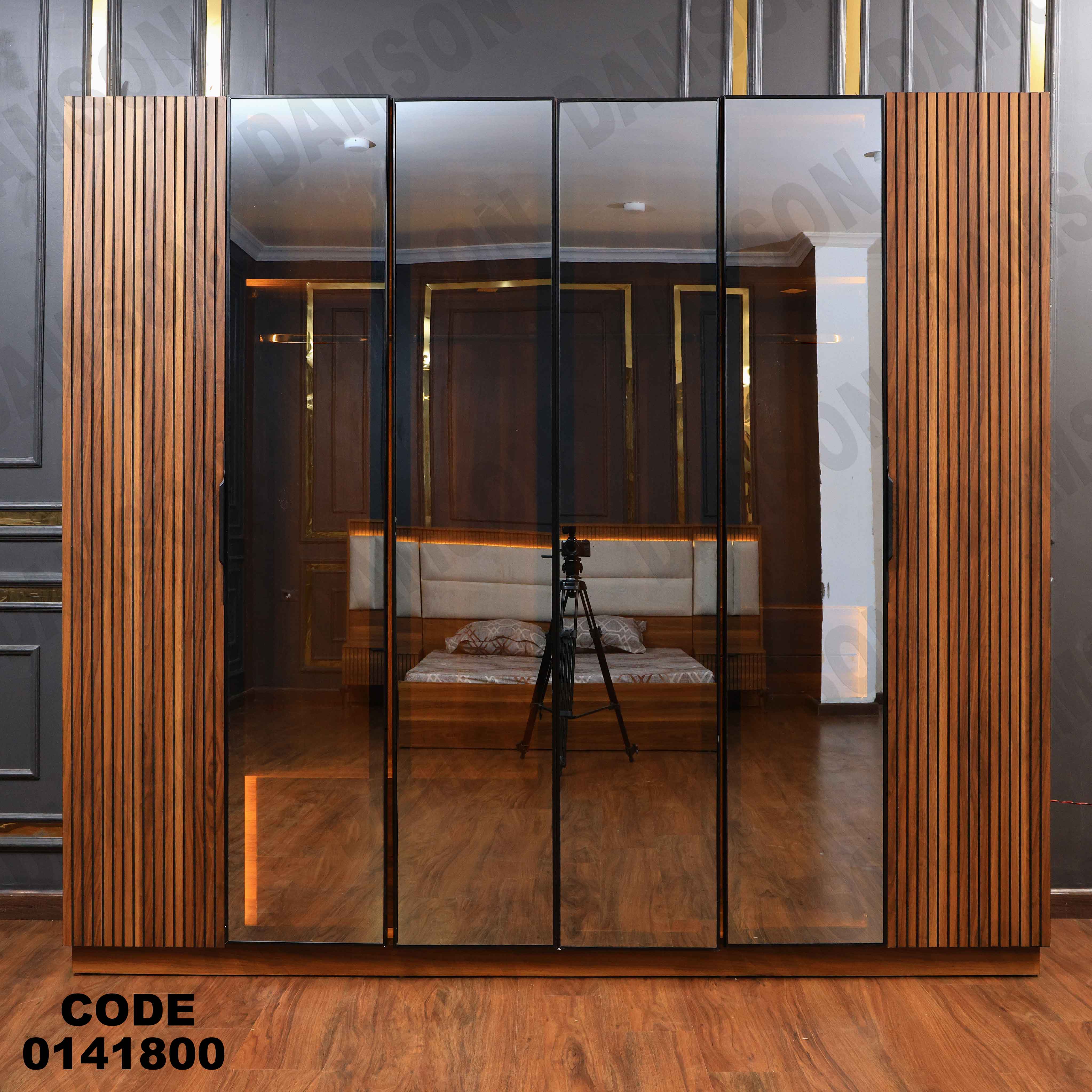 غرفة نوم ماستر 418