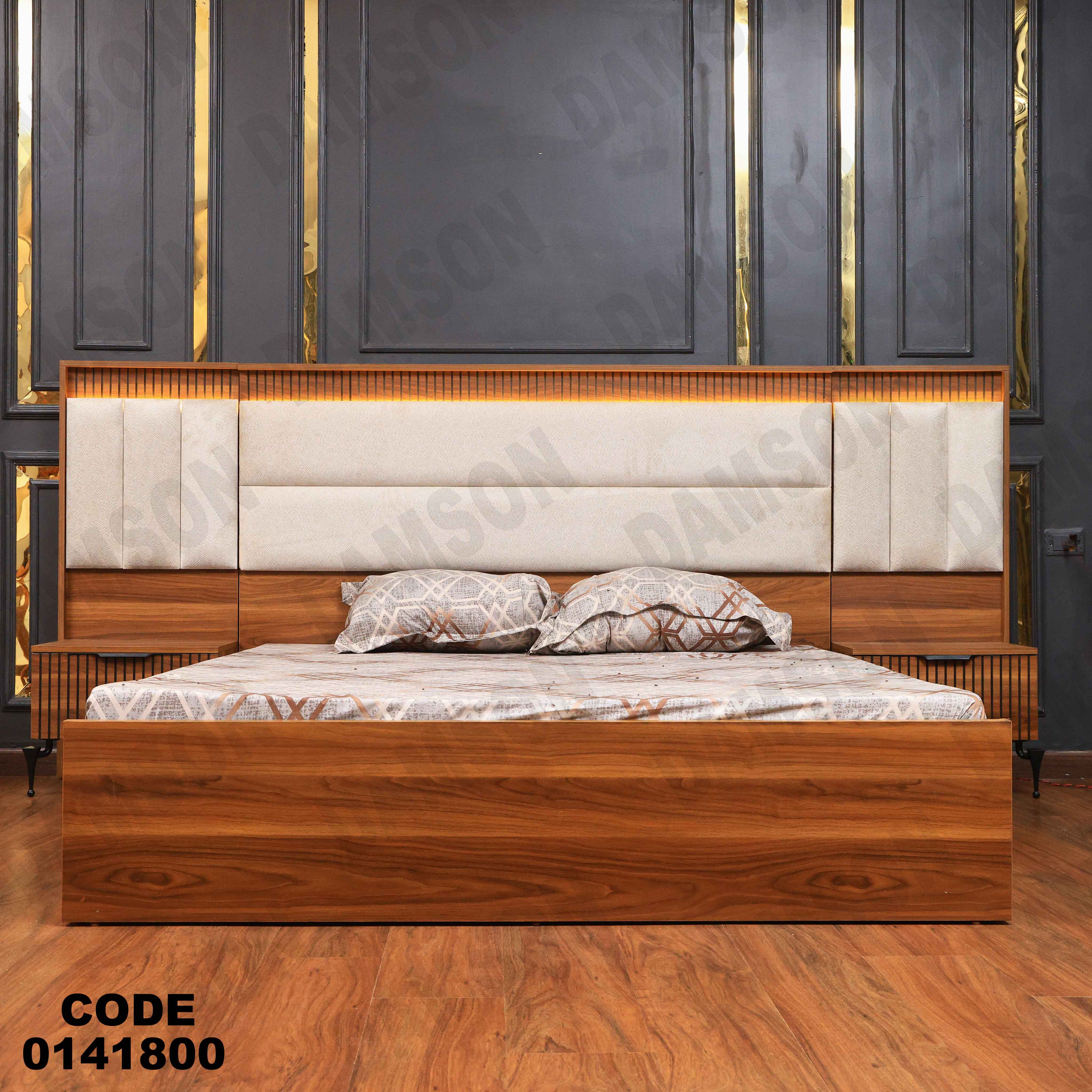 غرفة نوم ماستر 418