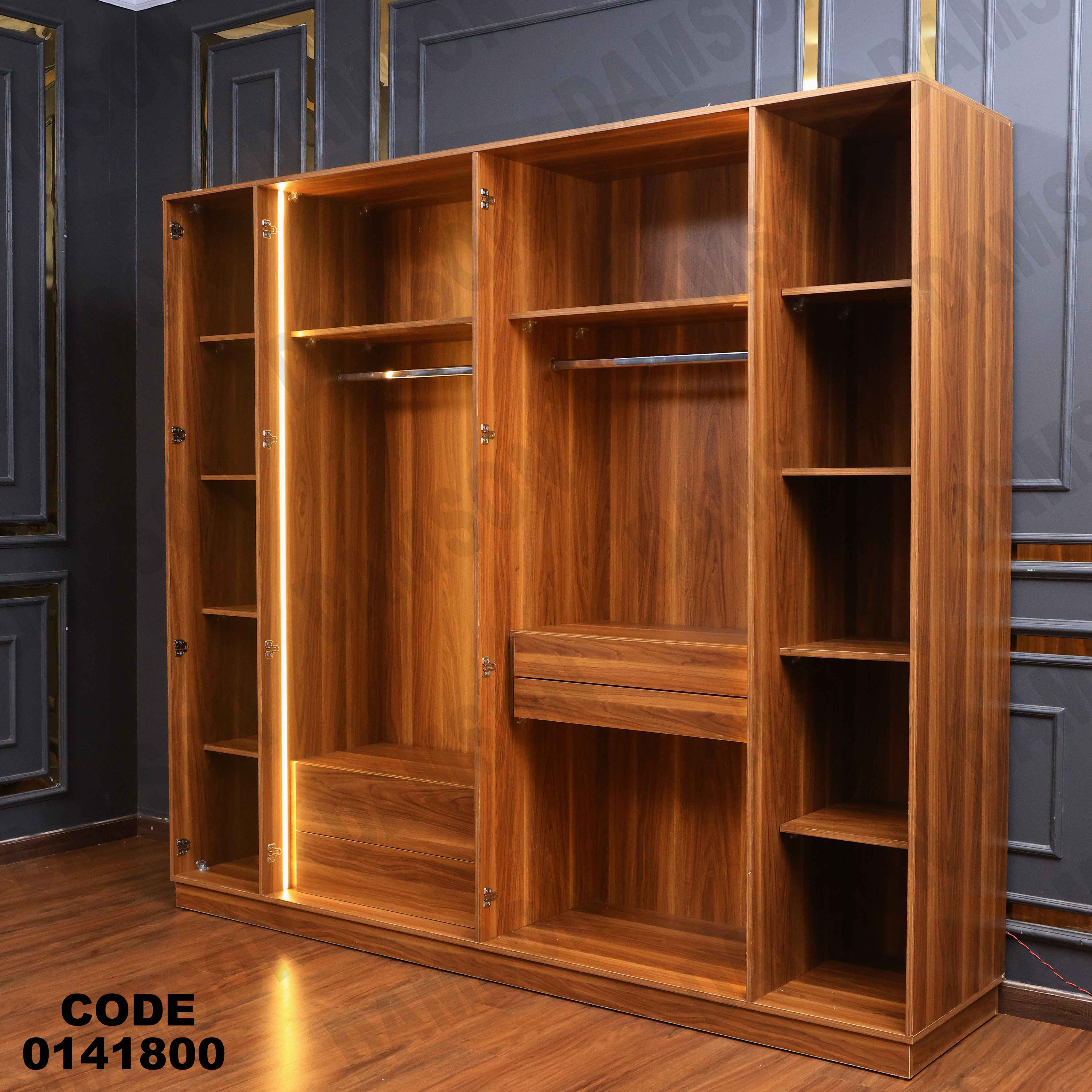 غرفة نوم ماستر 418