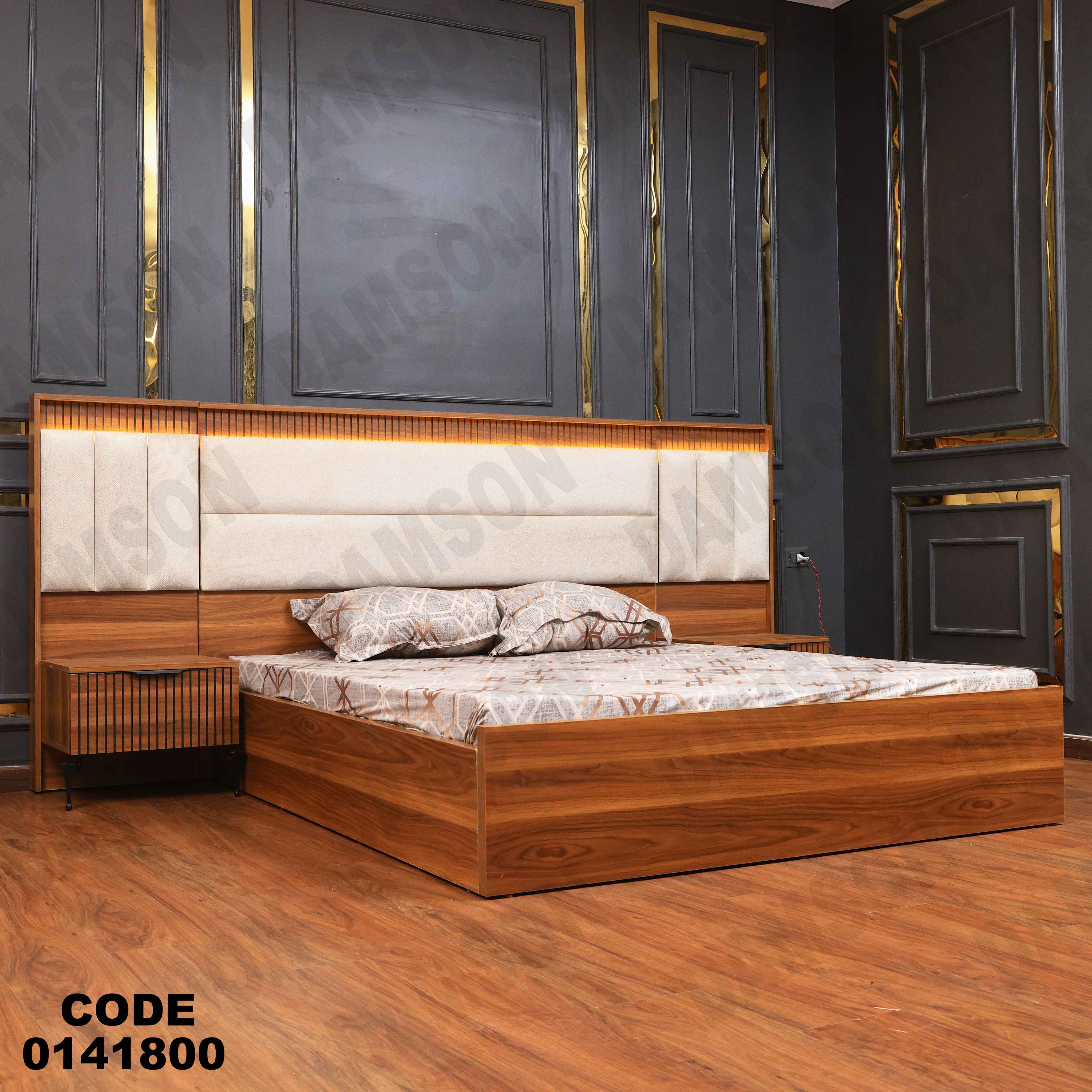 غرفة نوم ماستر 418