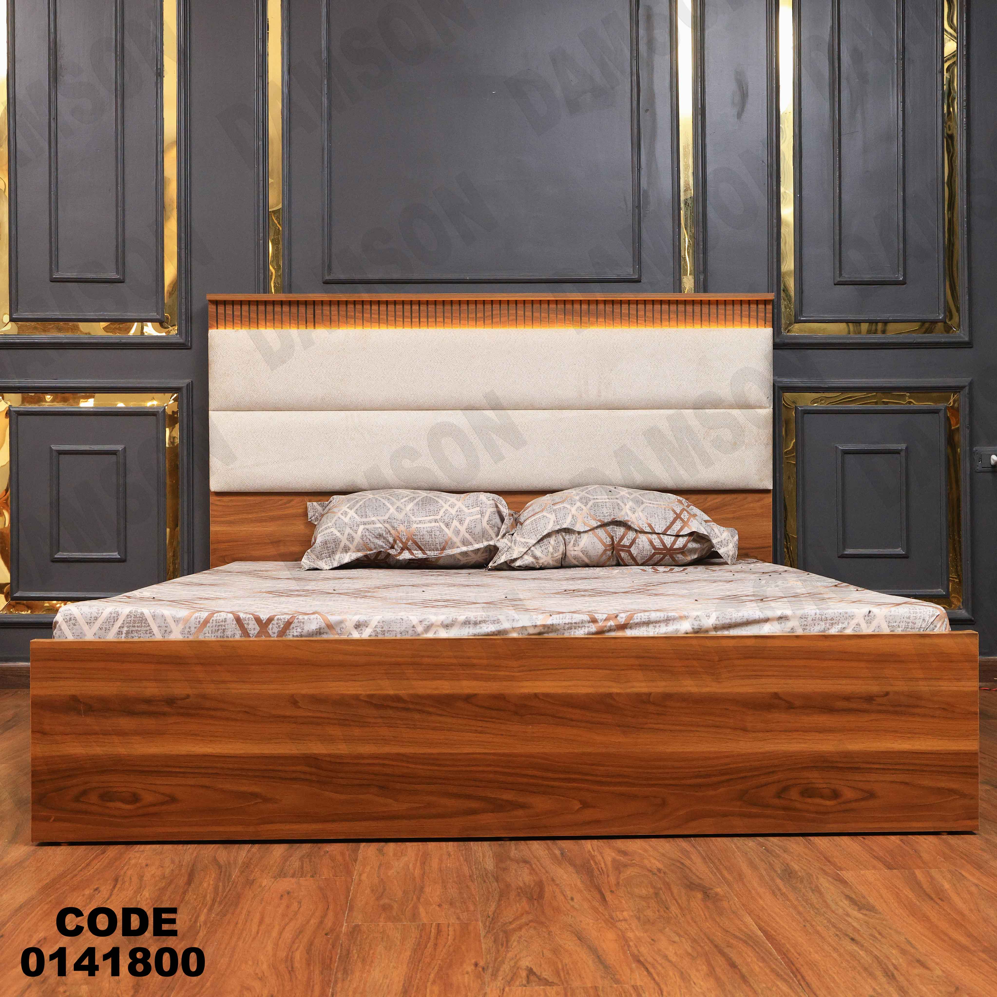 غرفة نوم ماستر 418