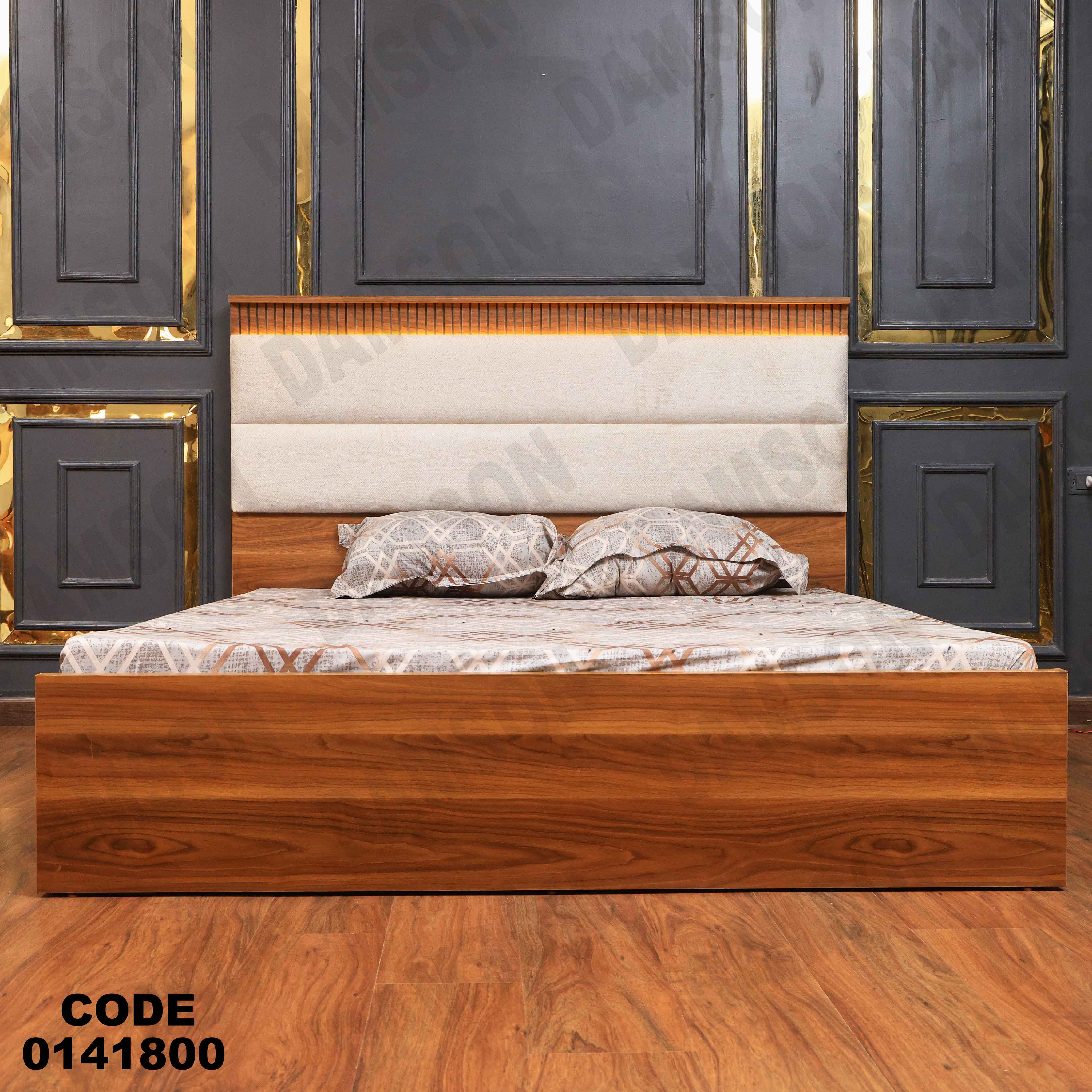 غرفة نوم ماستر 418