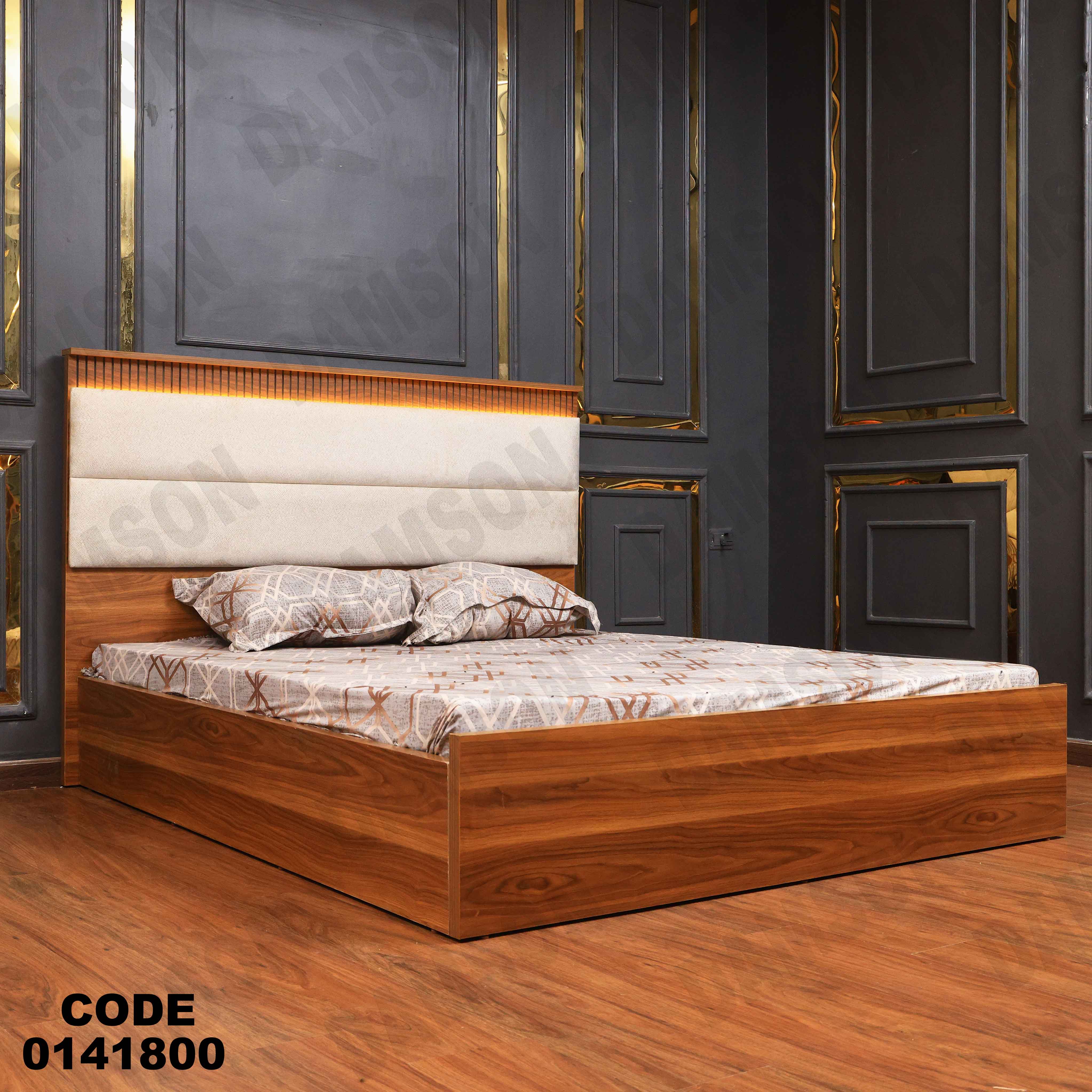 غرفة نوم ماستر 418