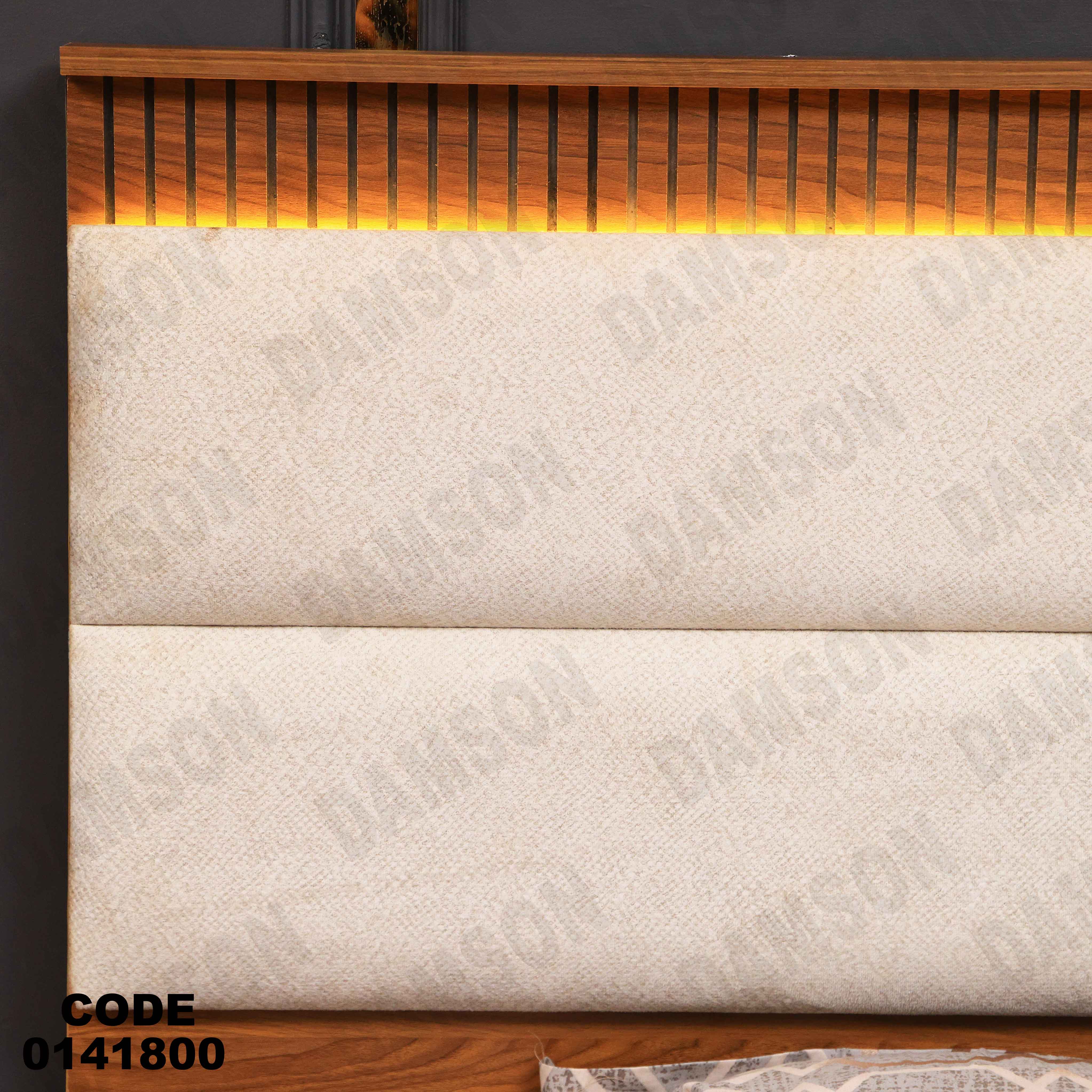 غرفة نوم ماستر 418