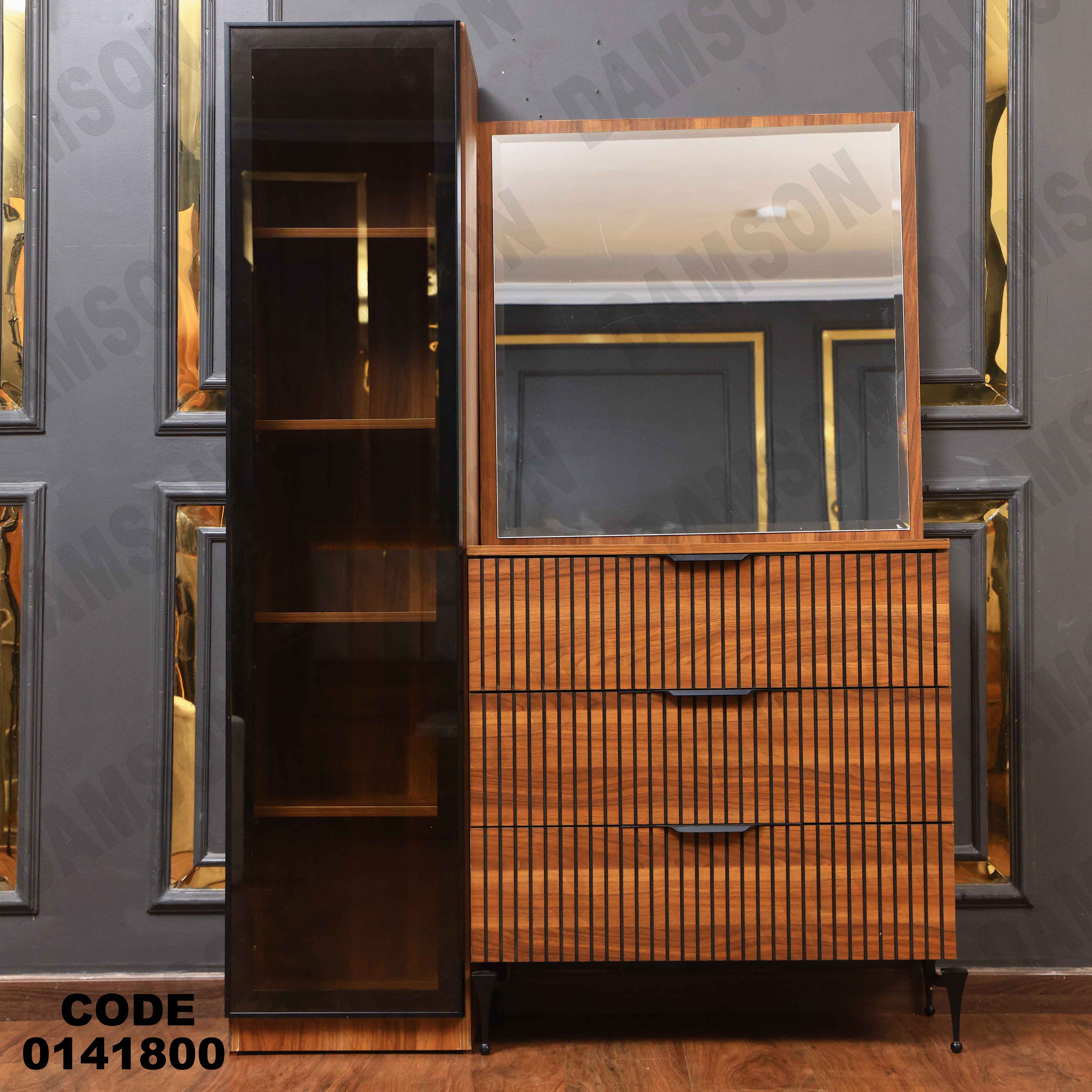 غرفة نوم ماستر 418