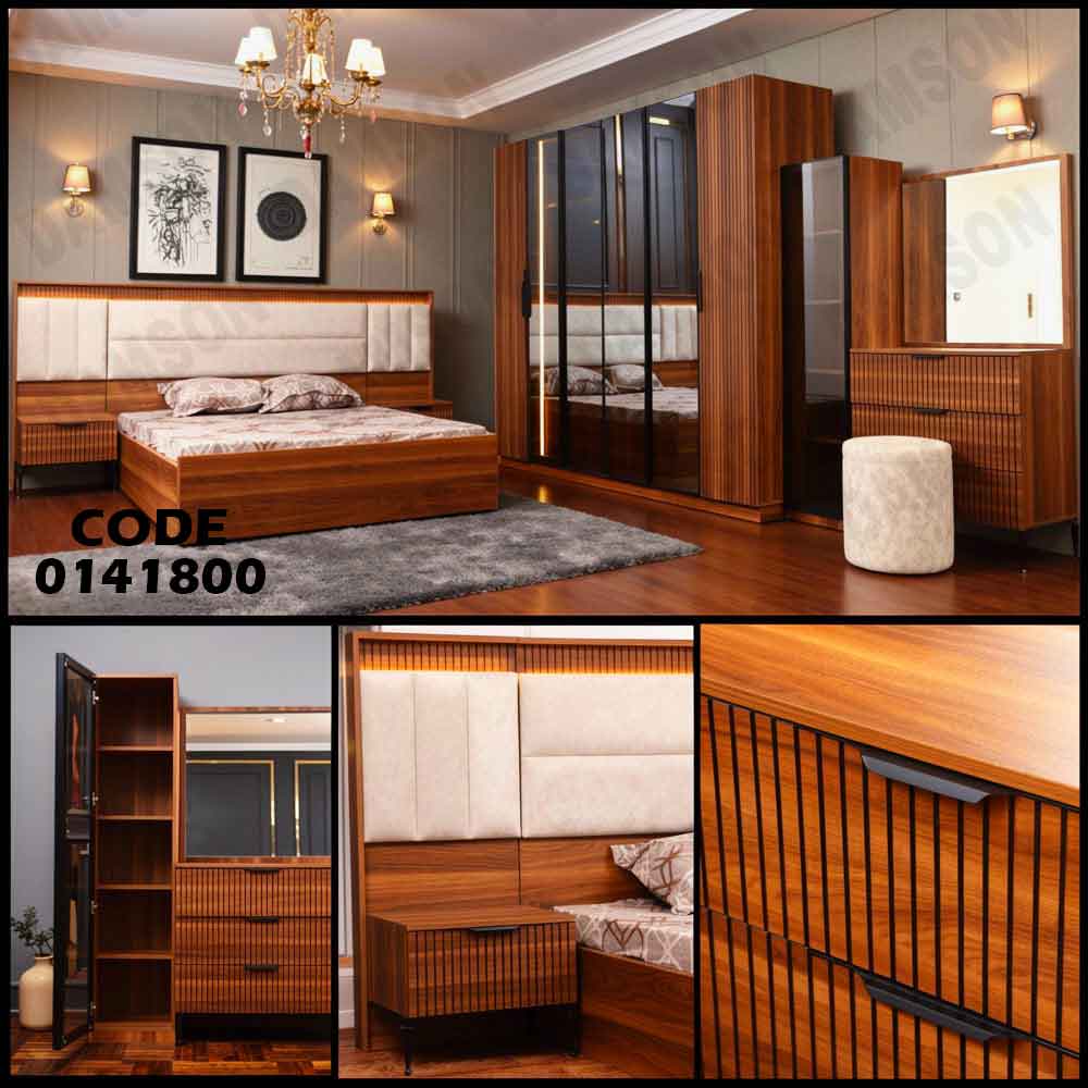 غرفة نوم ماستر 418