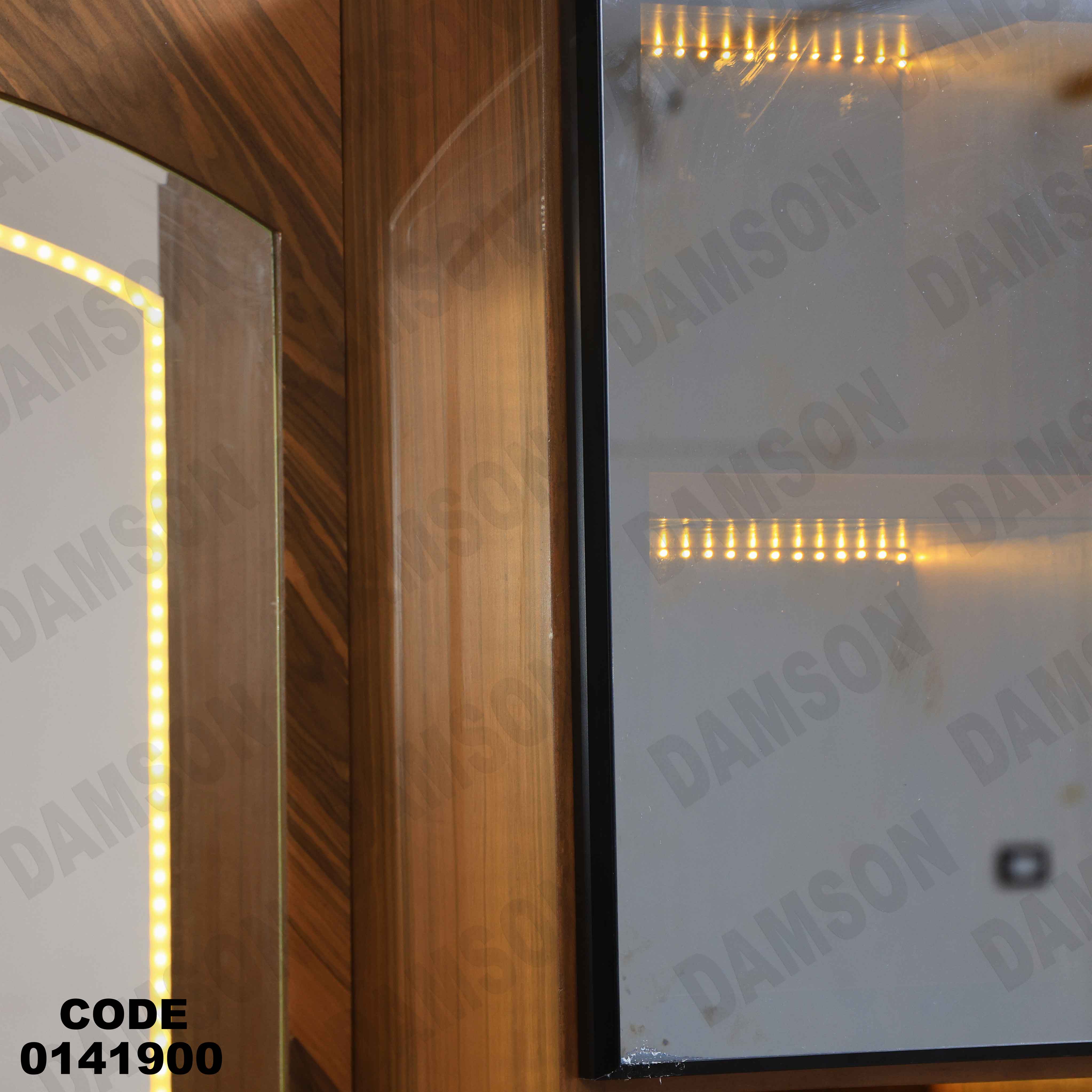 غرفة نوم ماستر 419