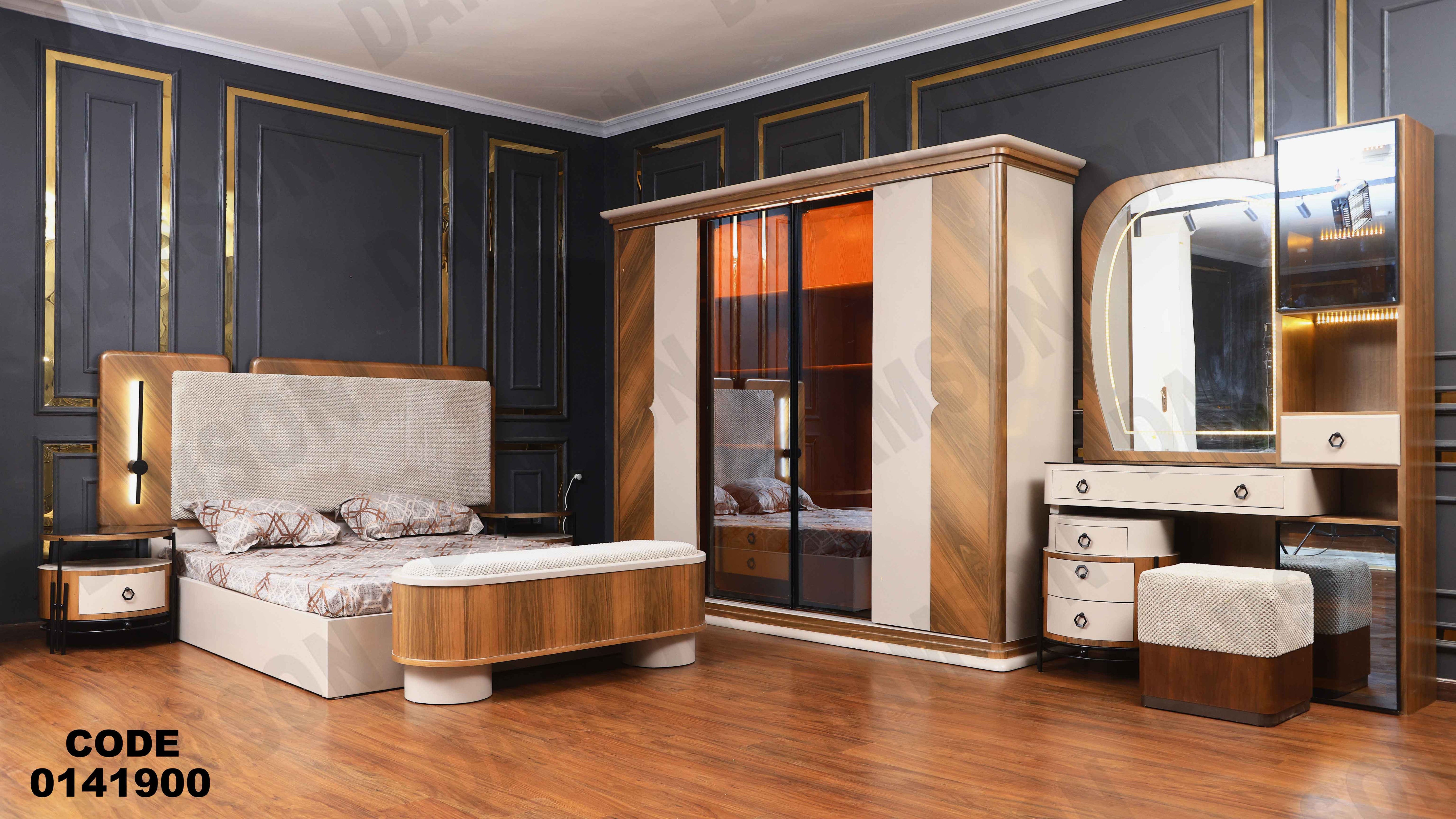 غرفة نوم ماستر 419