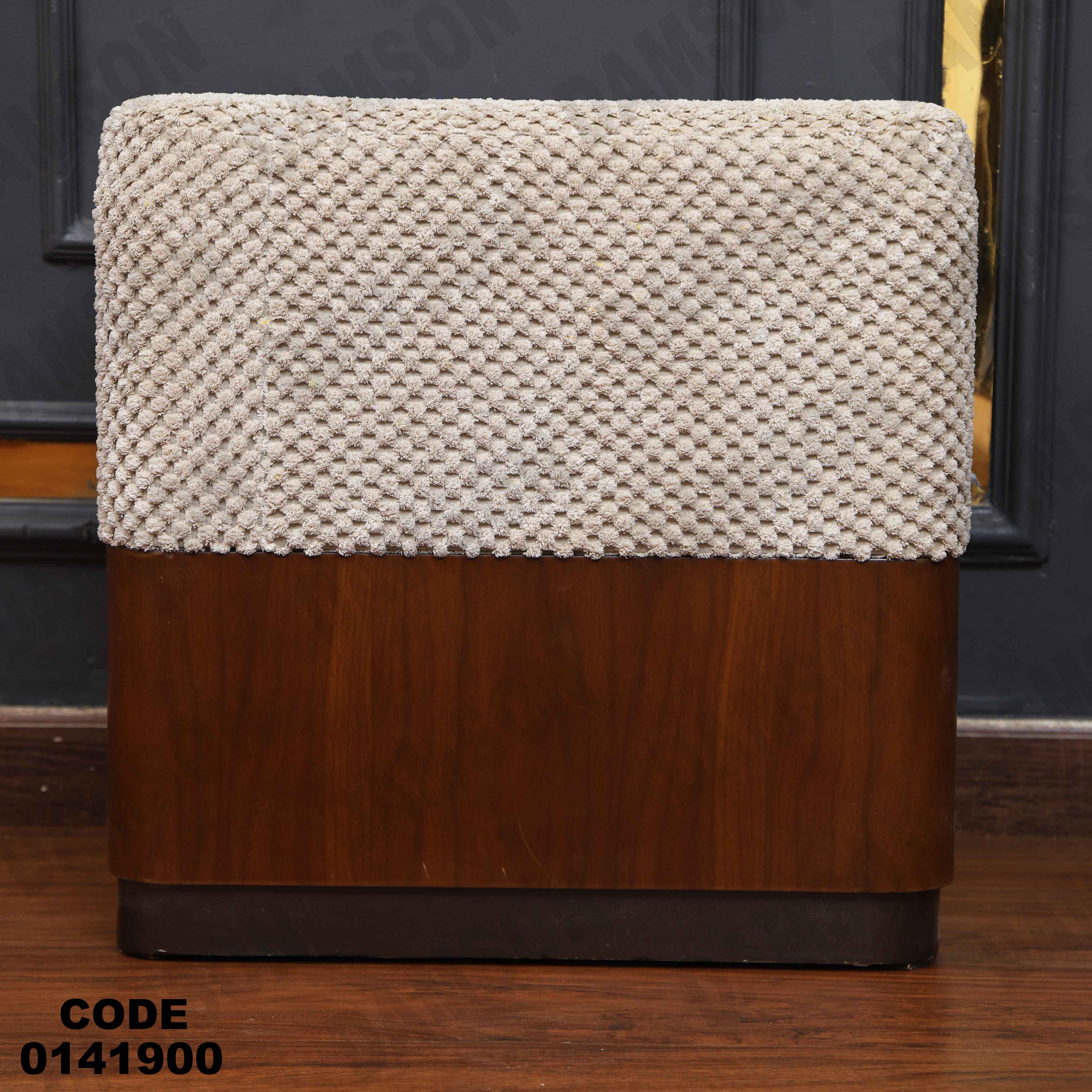 غرفة نوم ماستر 419