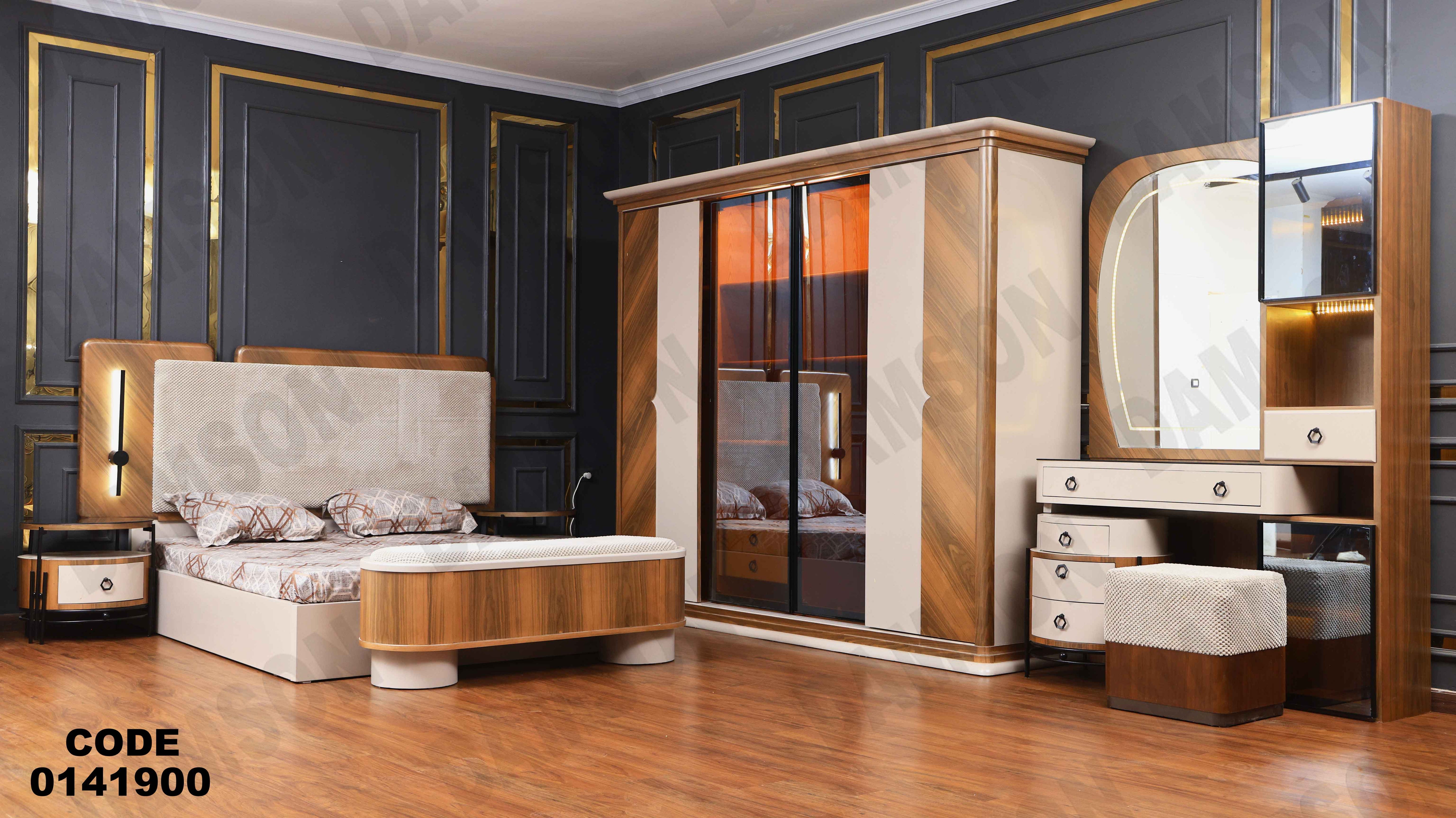 غرفة نوم ماستر 419